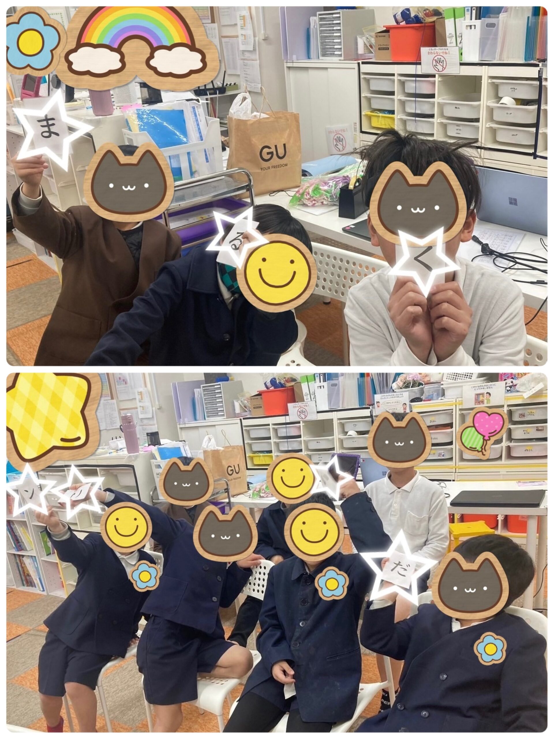 【南堀江】放デイ　SST（順番ゲーム①🤗）