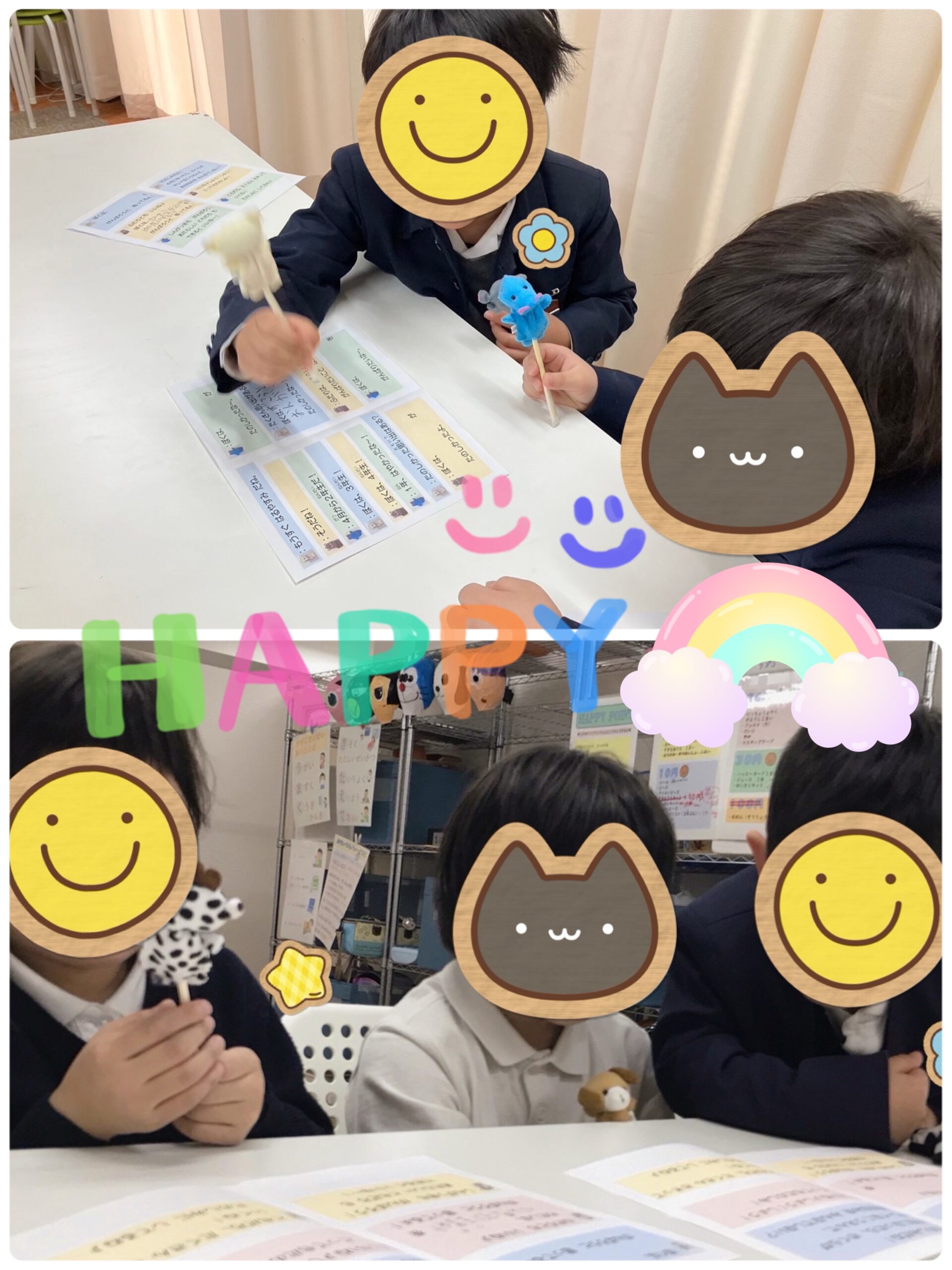【南堀江】放デイ　SST（ハッピー劇場⑬📖✨）