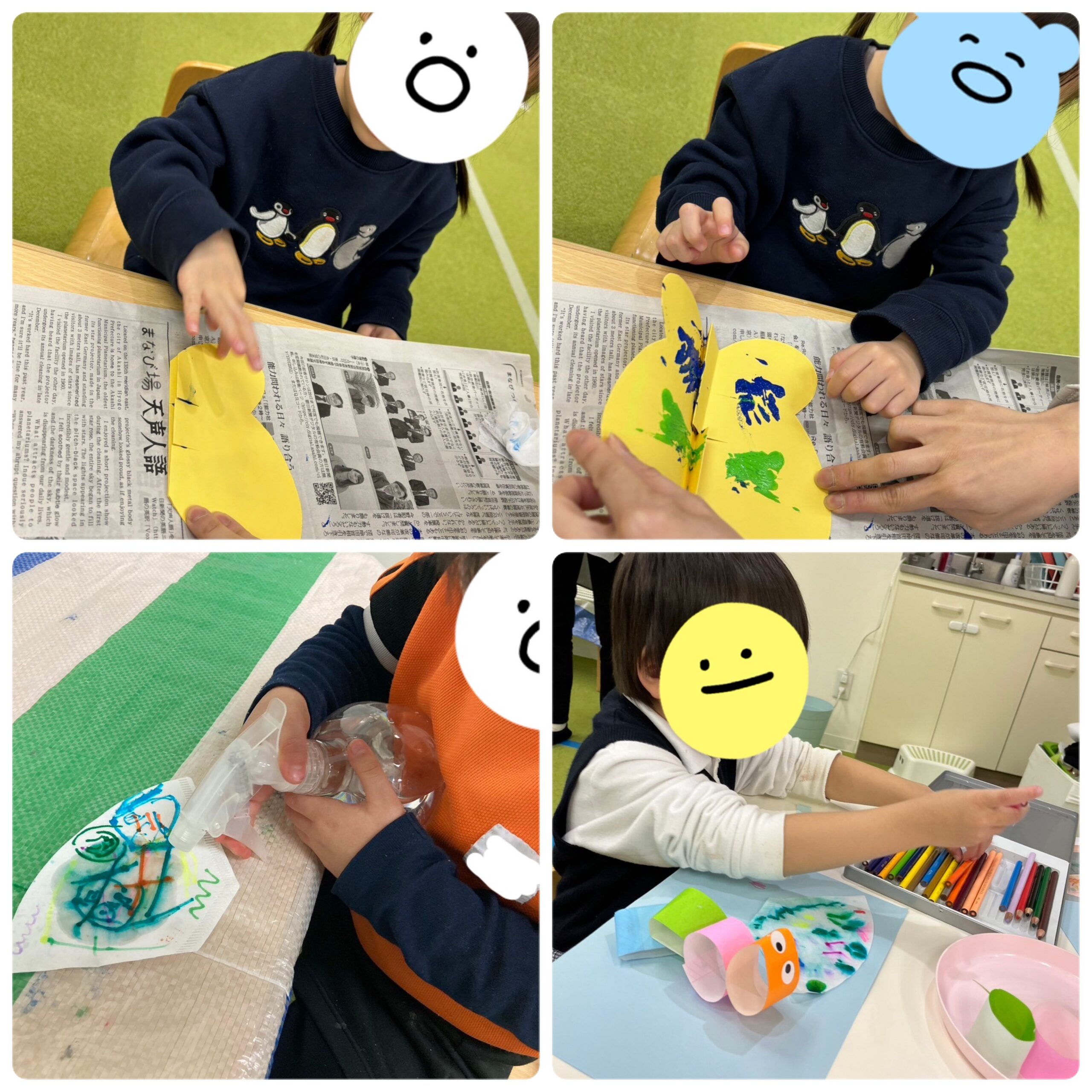 【南堀江】児童発達支援　🌼春の制作いろいろ🌼