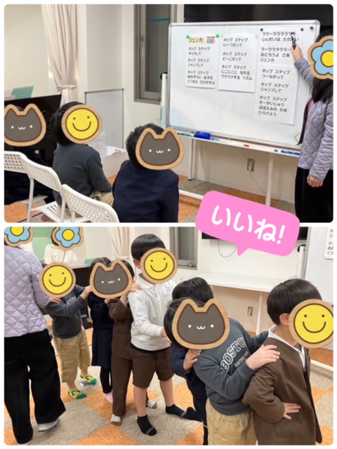 【南堀江】放デイ　音楽の日🎵フォークダンス💃✨