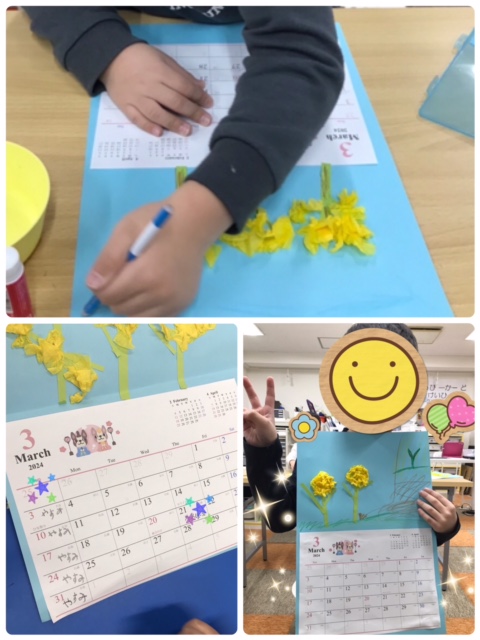 【南堀江】放デイ　制作(菜の花カレンダー♩)