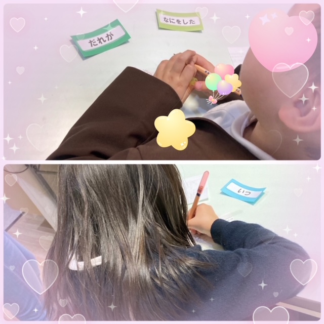 【北堀江】放デイ　公文📖　みんなで文章を作ろう✨