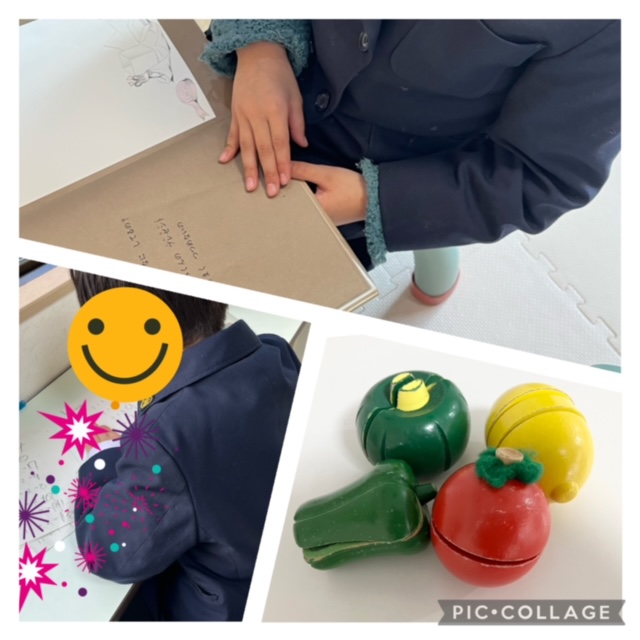 【北堀江】放デイ　児発管ブログ‍👩‍🏫