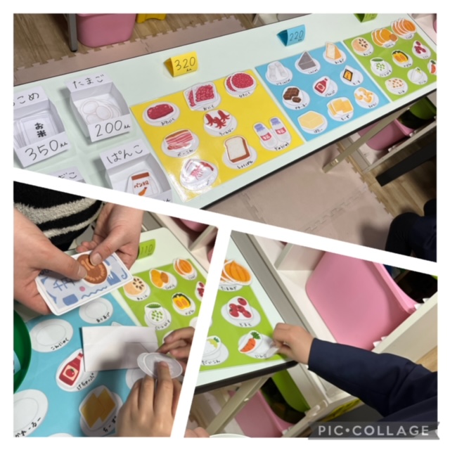 【北堀江】放デイ　公文📖お買い物ごっこ(^^)🛍️