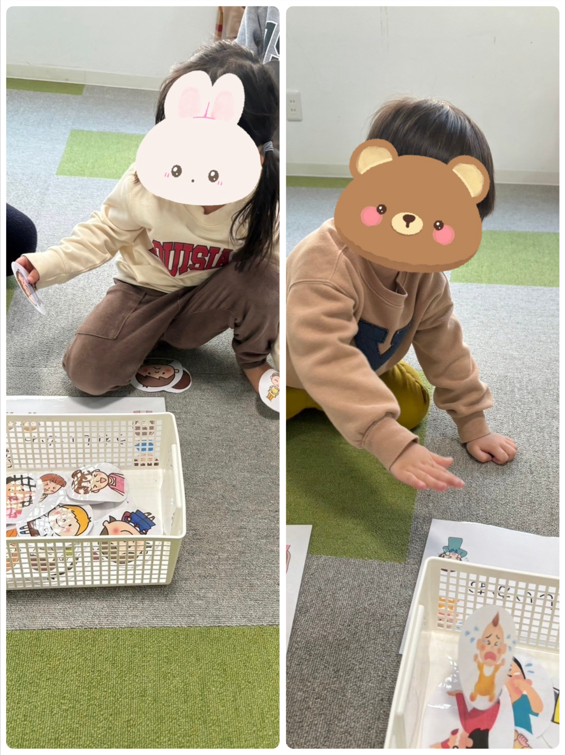 【北堀江】児童発達支援　仲間分け第7弾