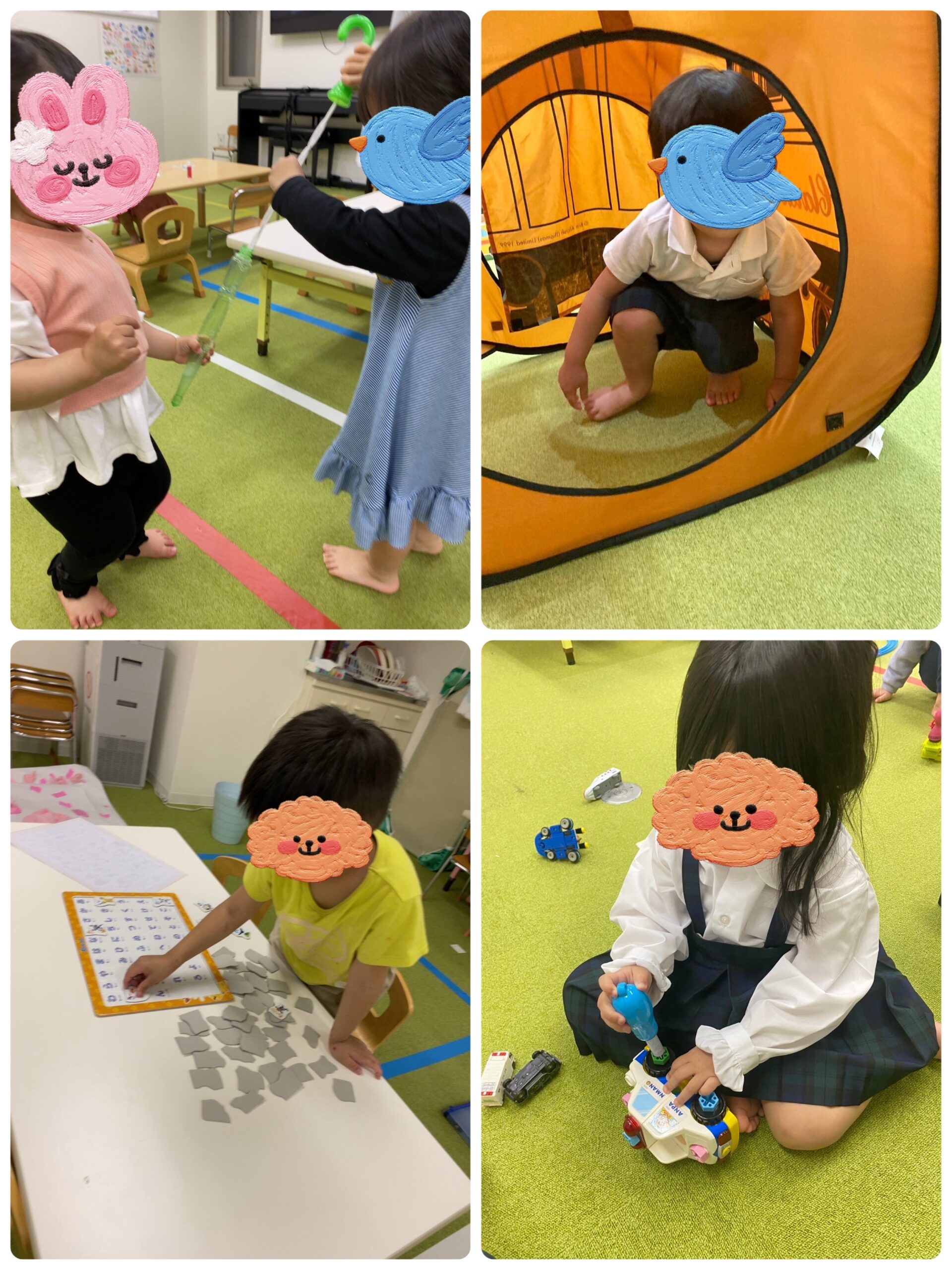 【南堀江】児童発達支援　自由あそび