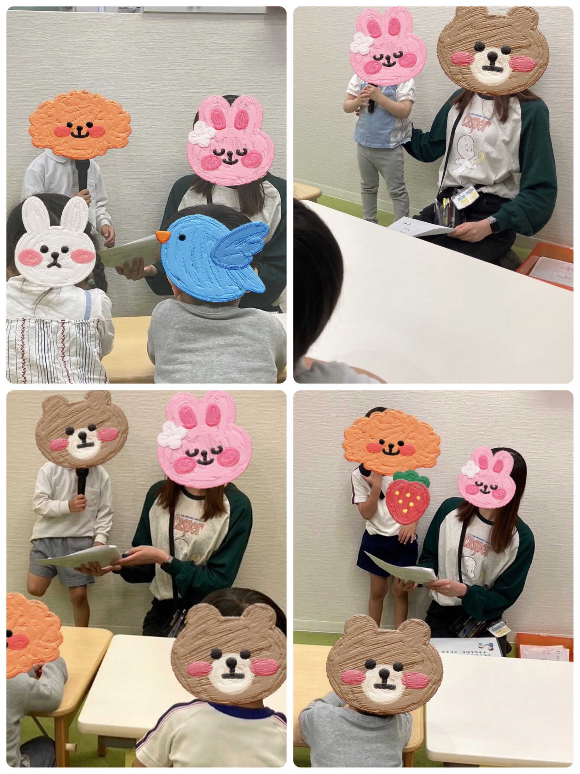 【南堀江】児童発達支援　私ってこんなひと！第2弾