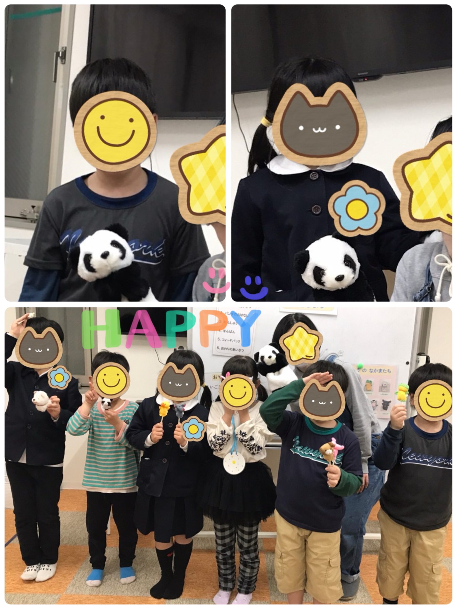 【南堀江】放デイ　SST（ハッピー劇場⑮🌈✨）