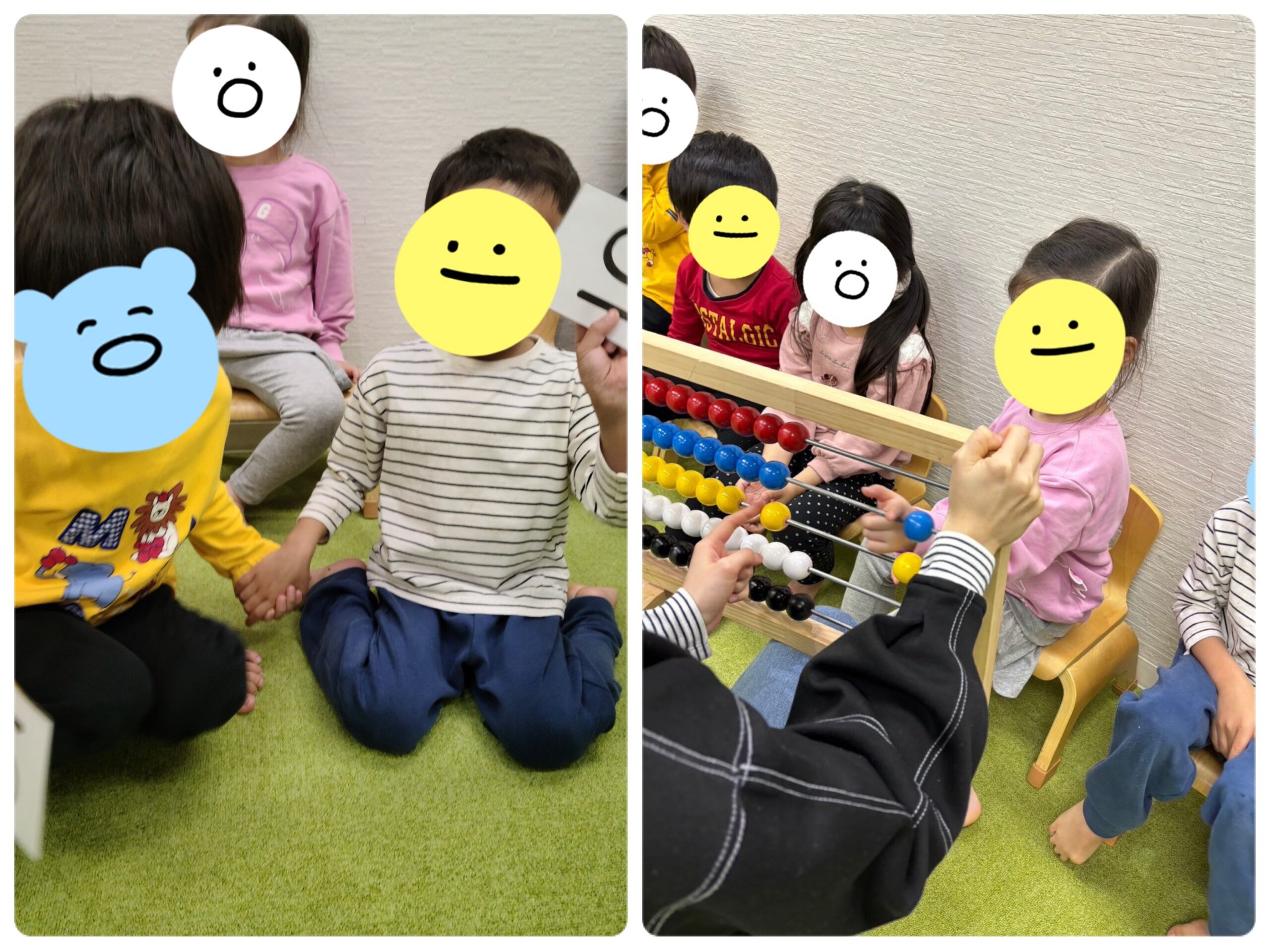 【南堀江】児童発達支援　一緒の数字をさがせ！！