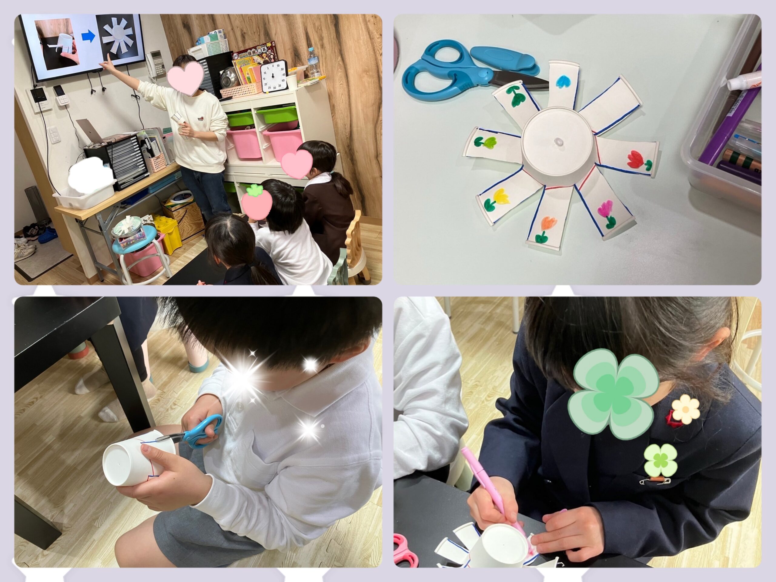 【北堀江】放デイ：公文📖　風車を作ろう！