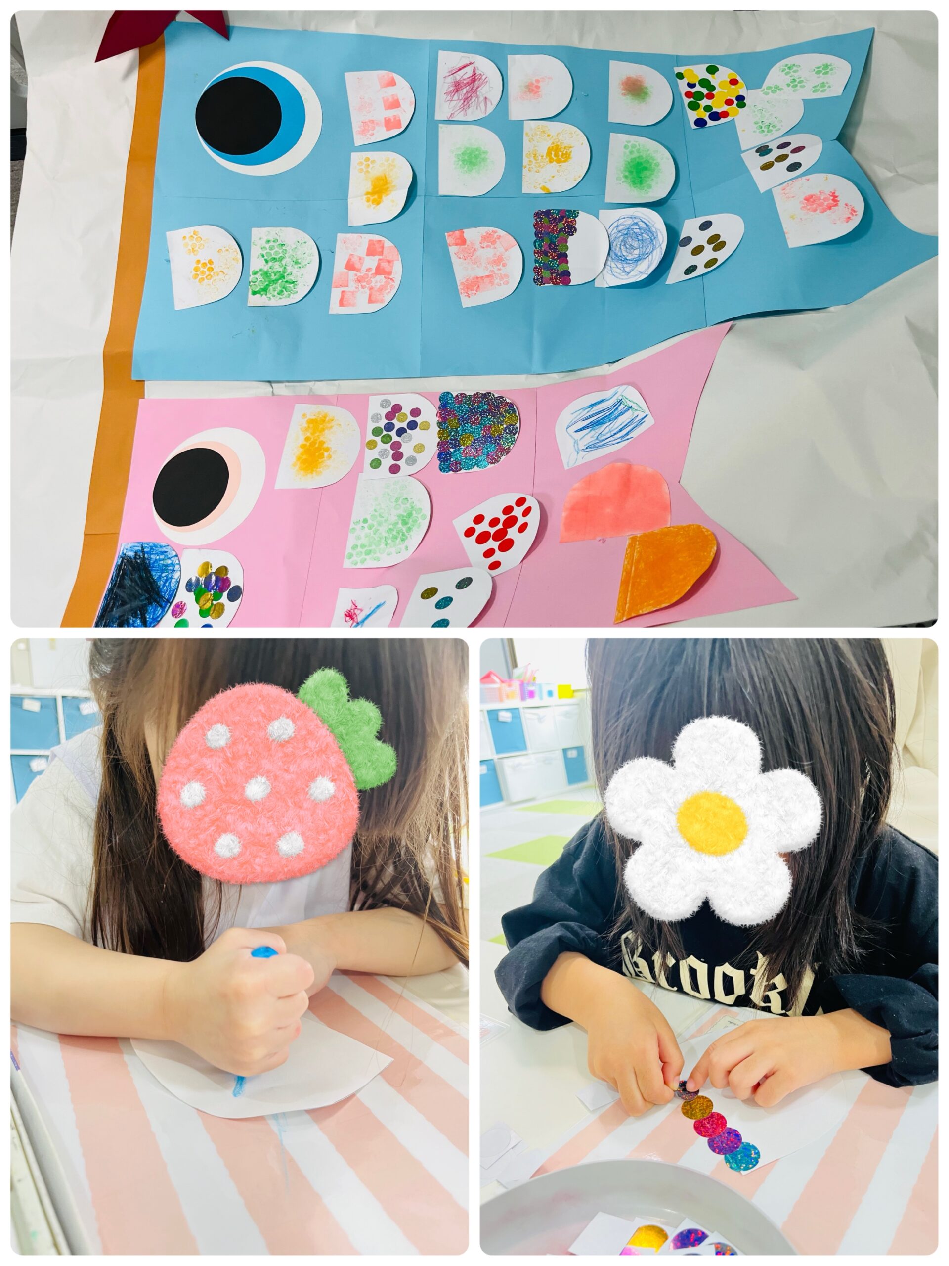 【北堀江】児童発達支援　体づくりとこいのぼり制作