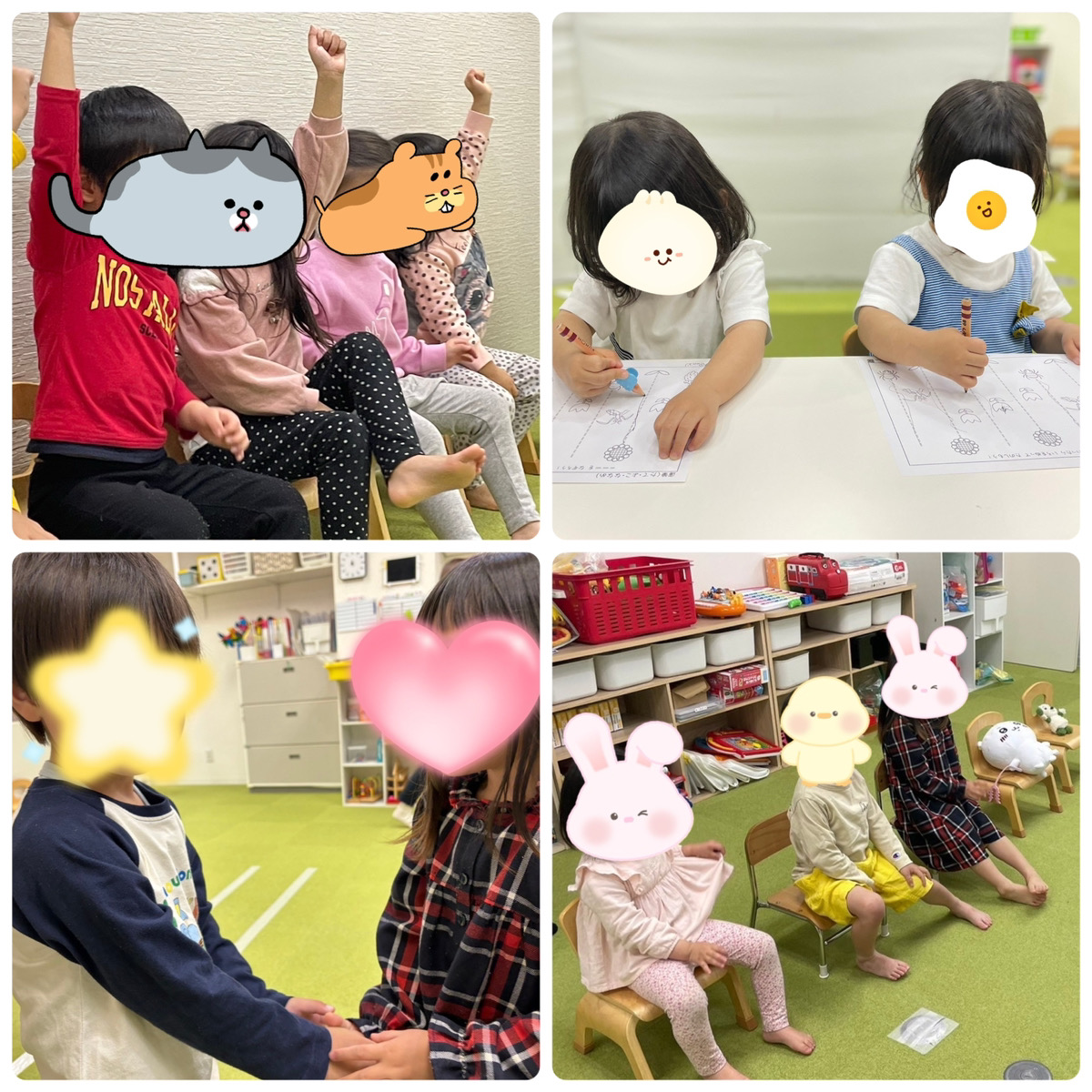 【南堀江】児童発達支援 児発管ブログ🐾