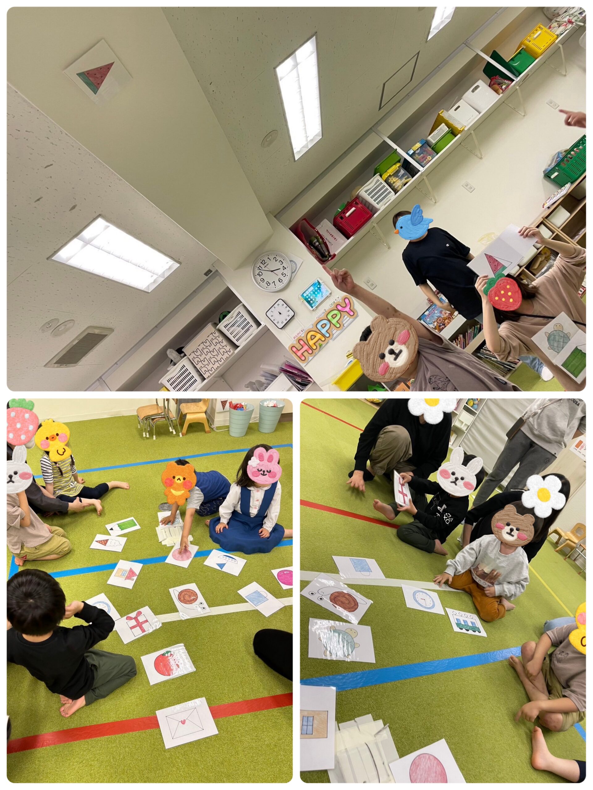 【南堀江】児童発達支援　◯△▢どーこだどこだ