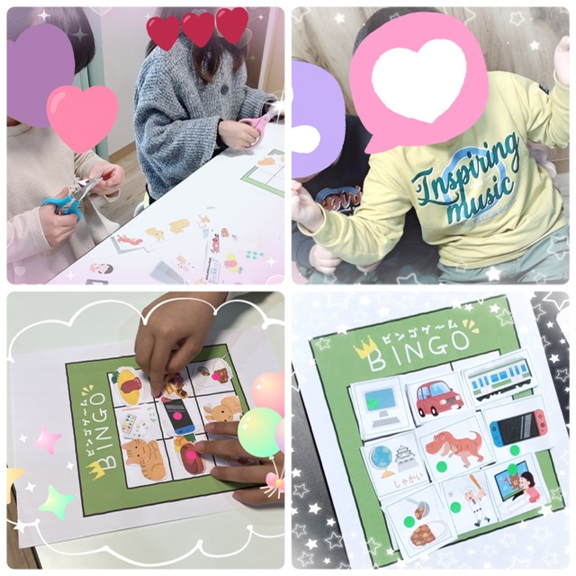 【北堀江】放デイ　公文📖　好きなものビンゴ✨