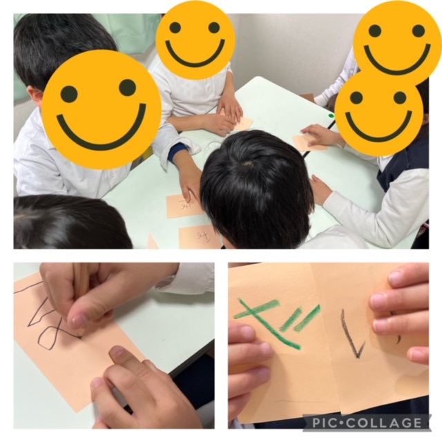 【北堀江】放デイ　公文📖言葉をつくろう🧐