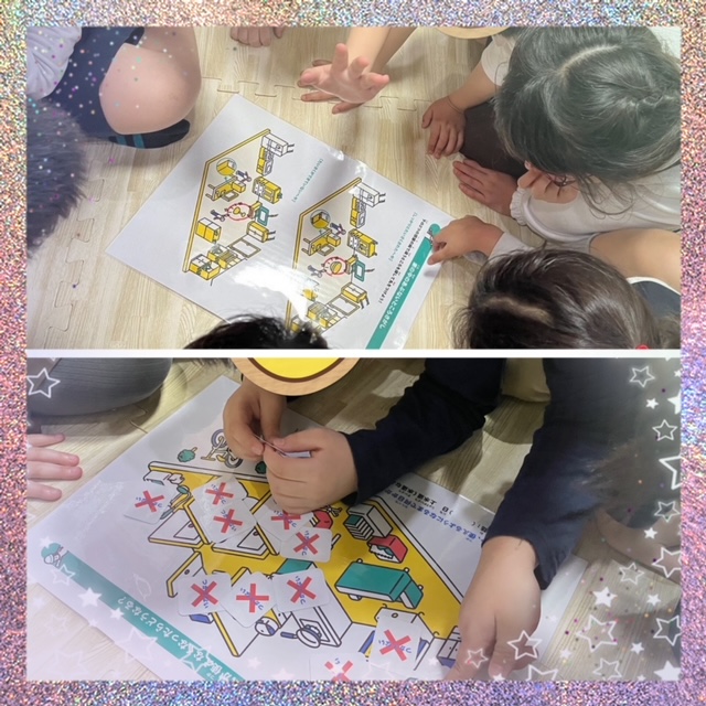 【北堀江】放デイ　公文📖　地震に備えるために👆