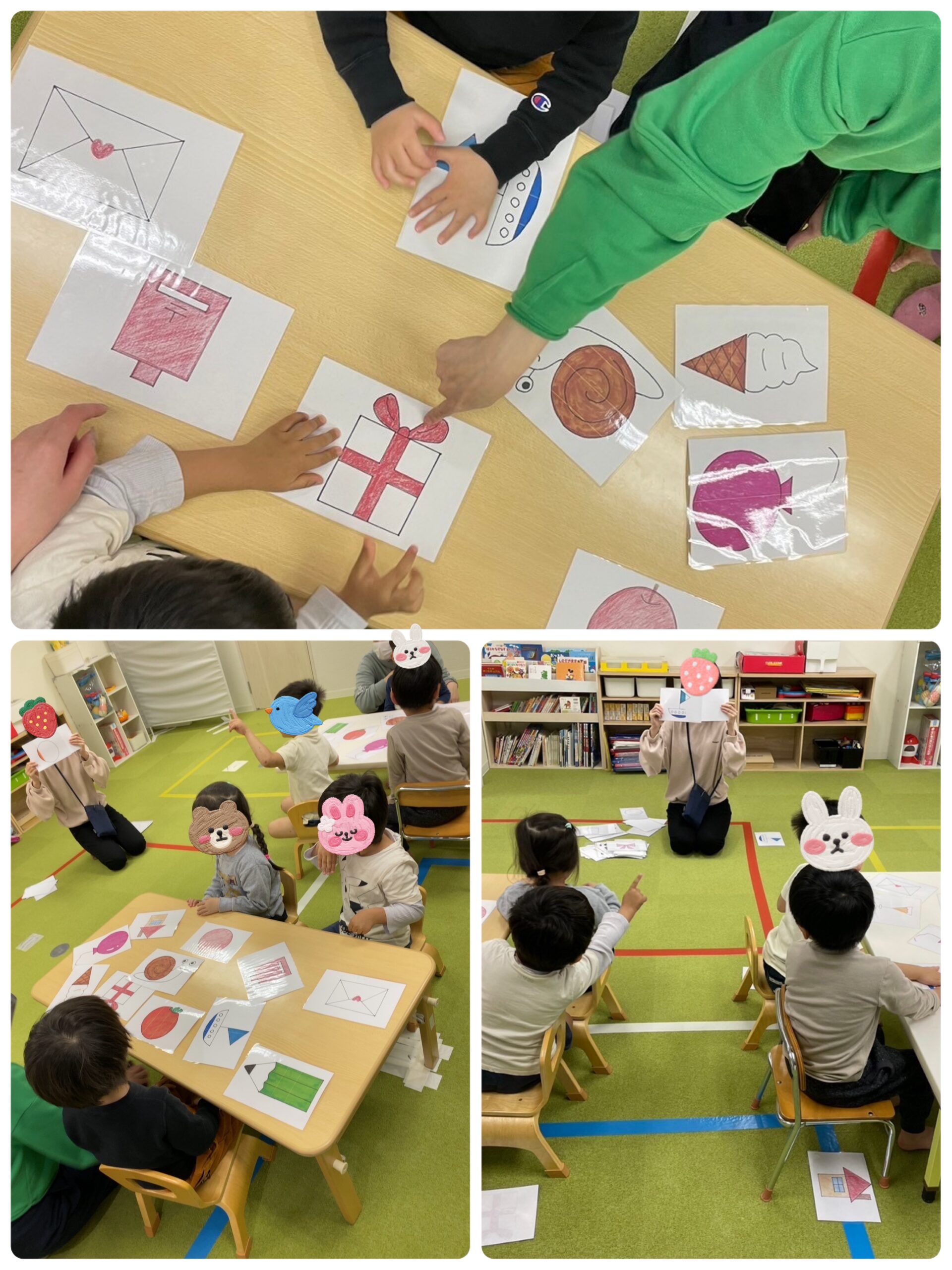 【南堀江】児童発達支援　○△▢なーんだなんだ