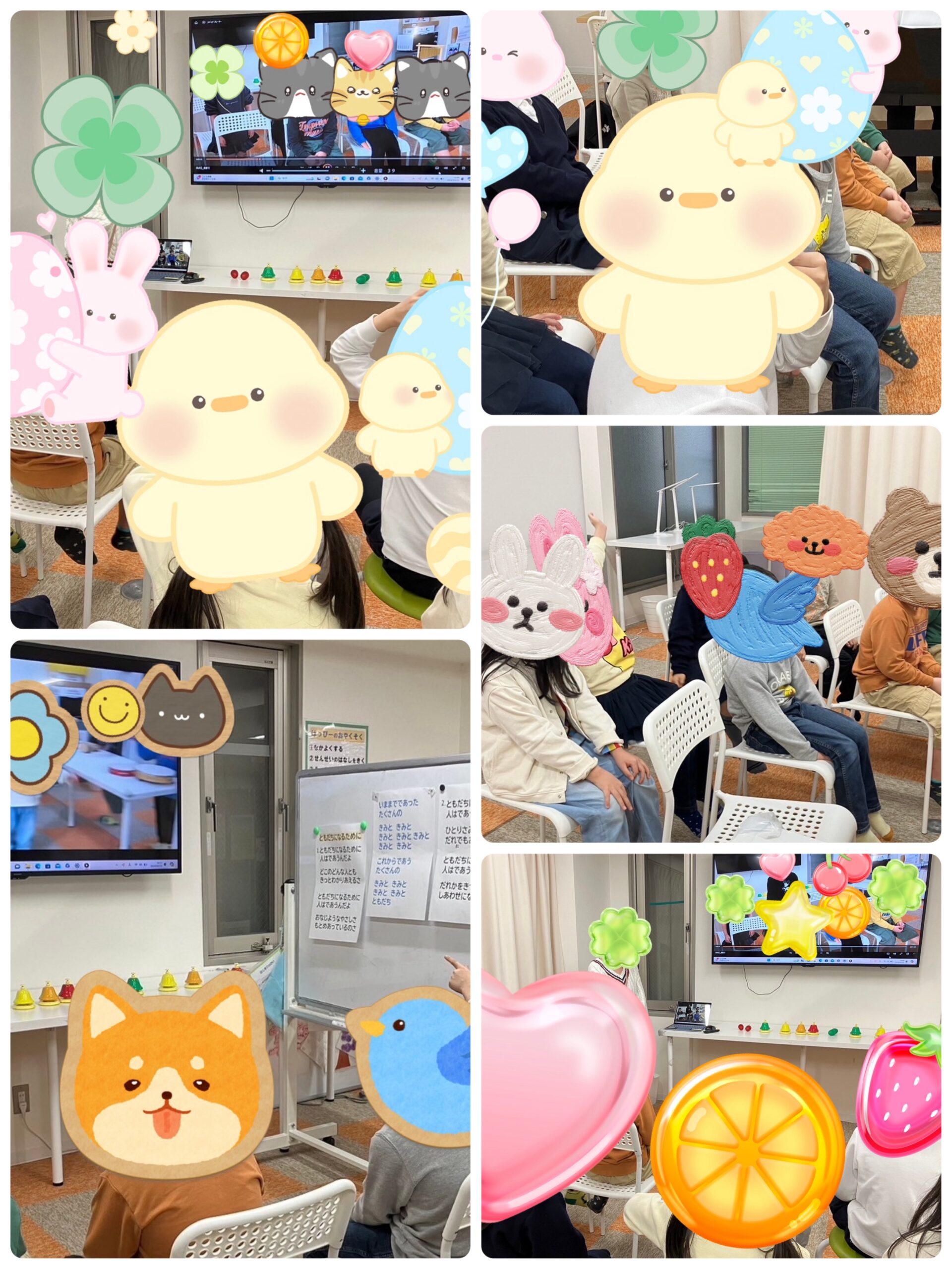 【南堀江】放デイ：音楽活動～自分たちの演奏を見てみよう🎵～