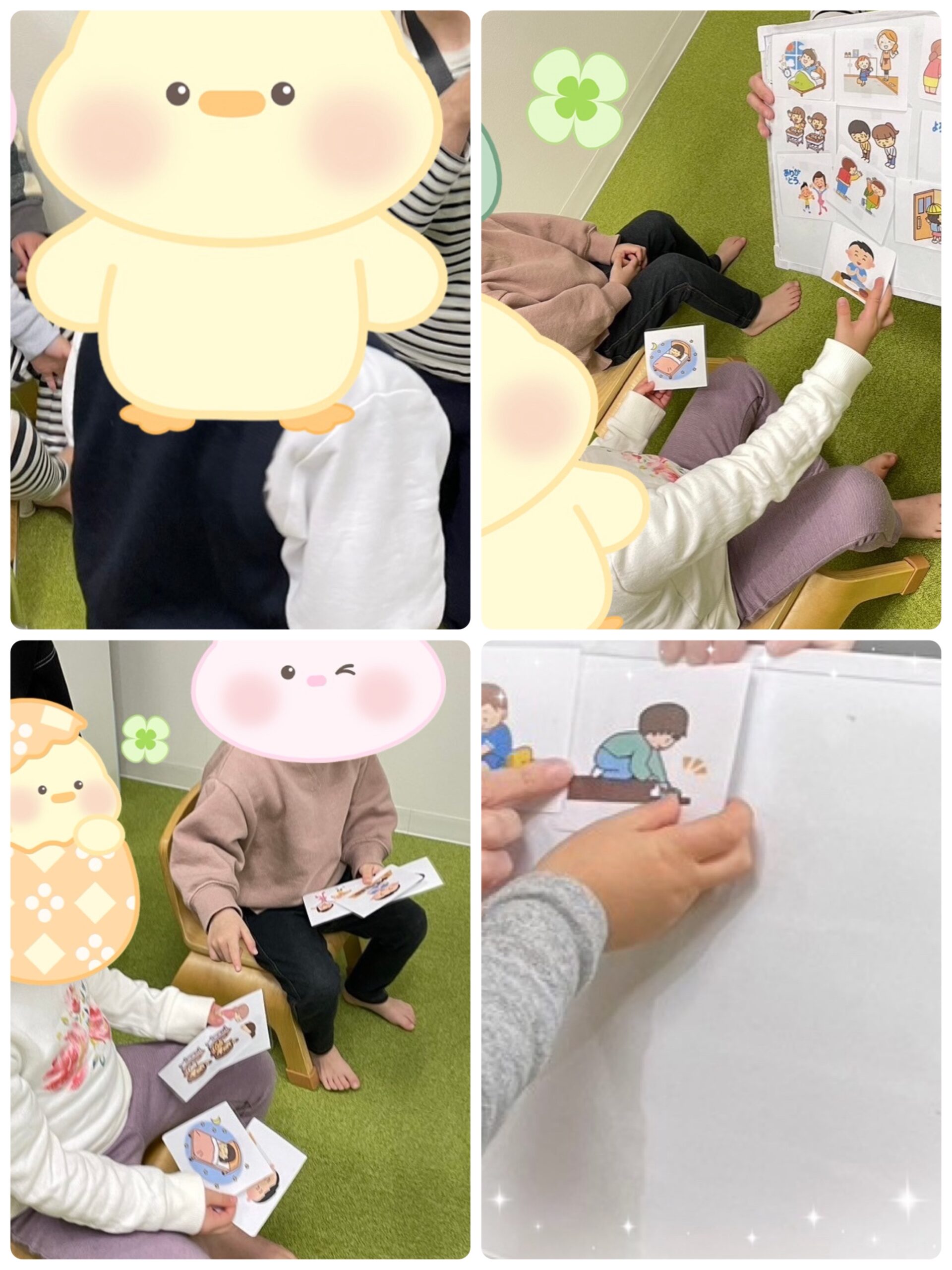 【南堀江】集団音楽～反対語と挨拶の歌🎶～