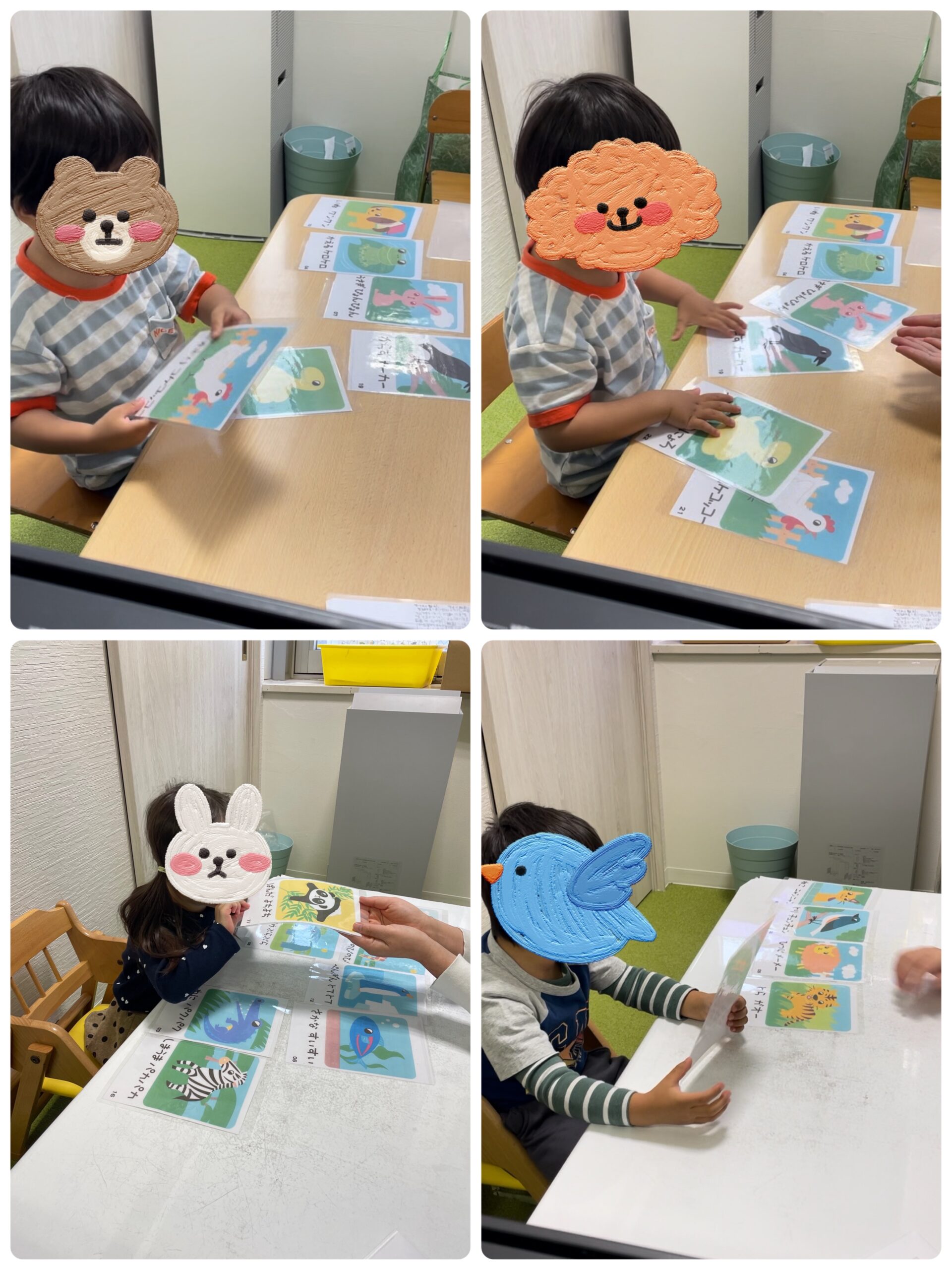 【南堀江】児童発達支援：個別音楽～オノマトペ～