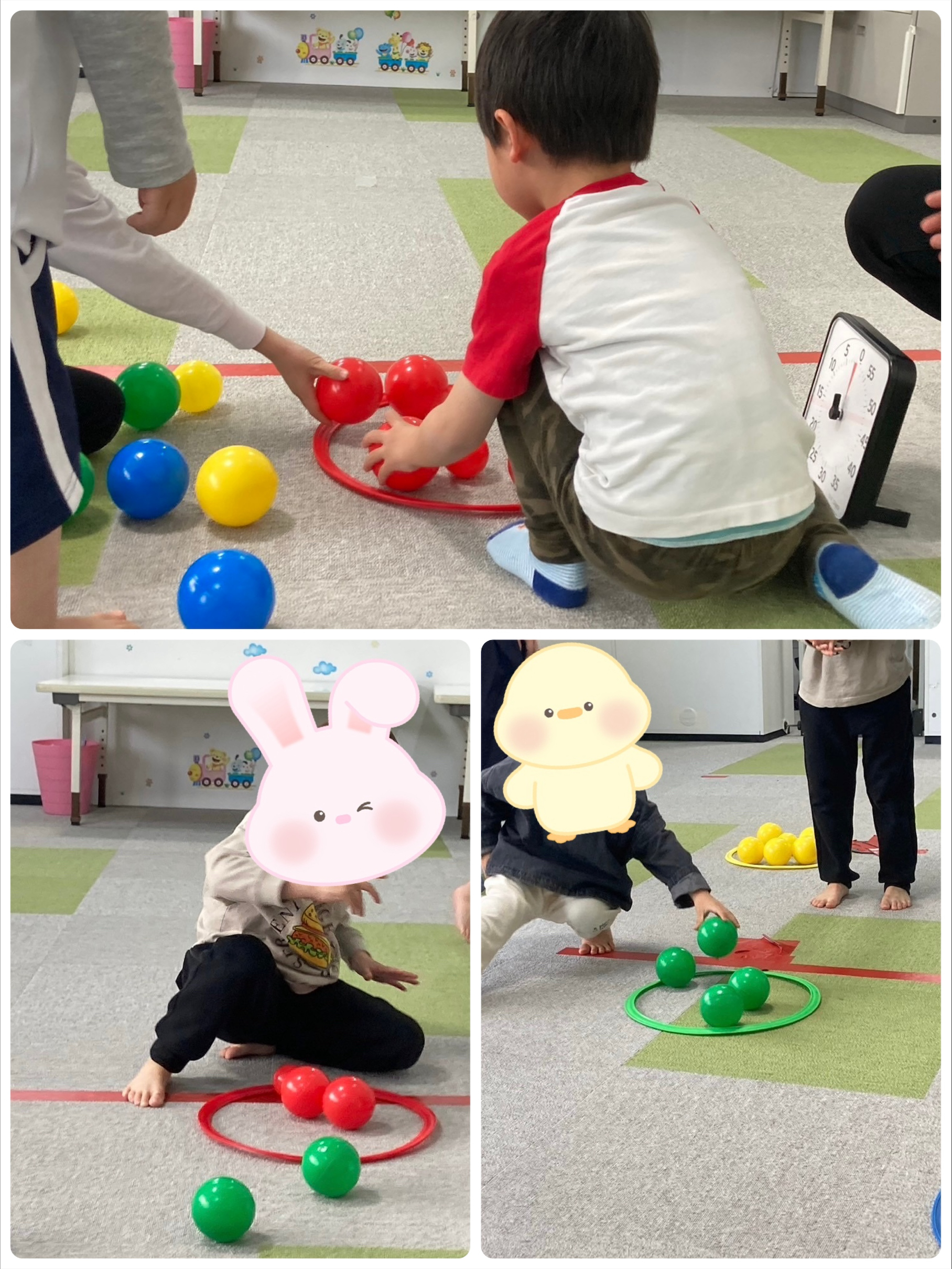 【北堀江】児童発達支援　カラーボール色分け