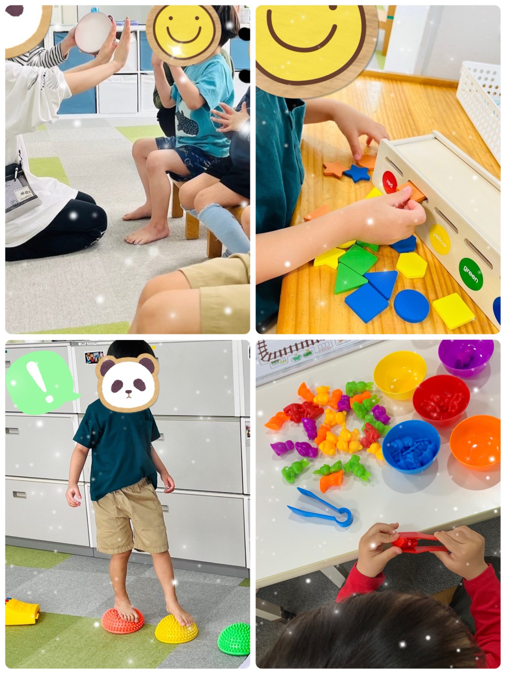 【北堀江】児童発達支援　ハッピープログラム🌞