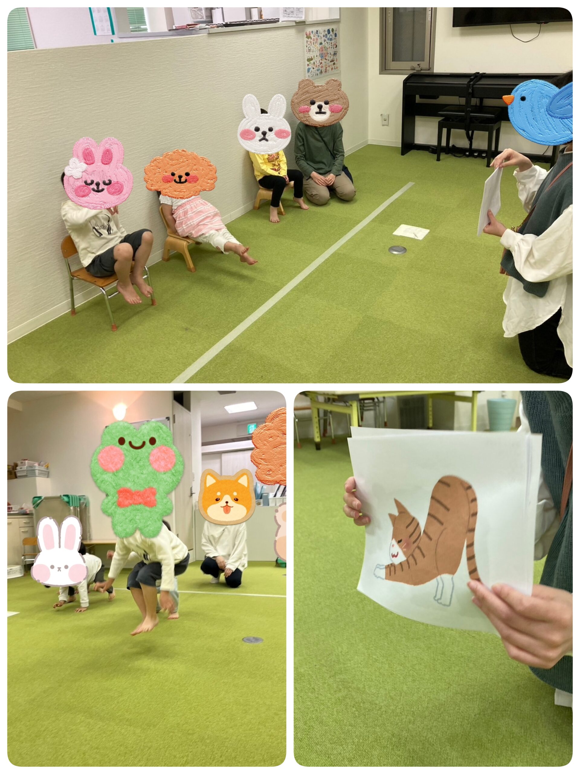 【南堀江】児童発達支援　動物まねっこ🐈