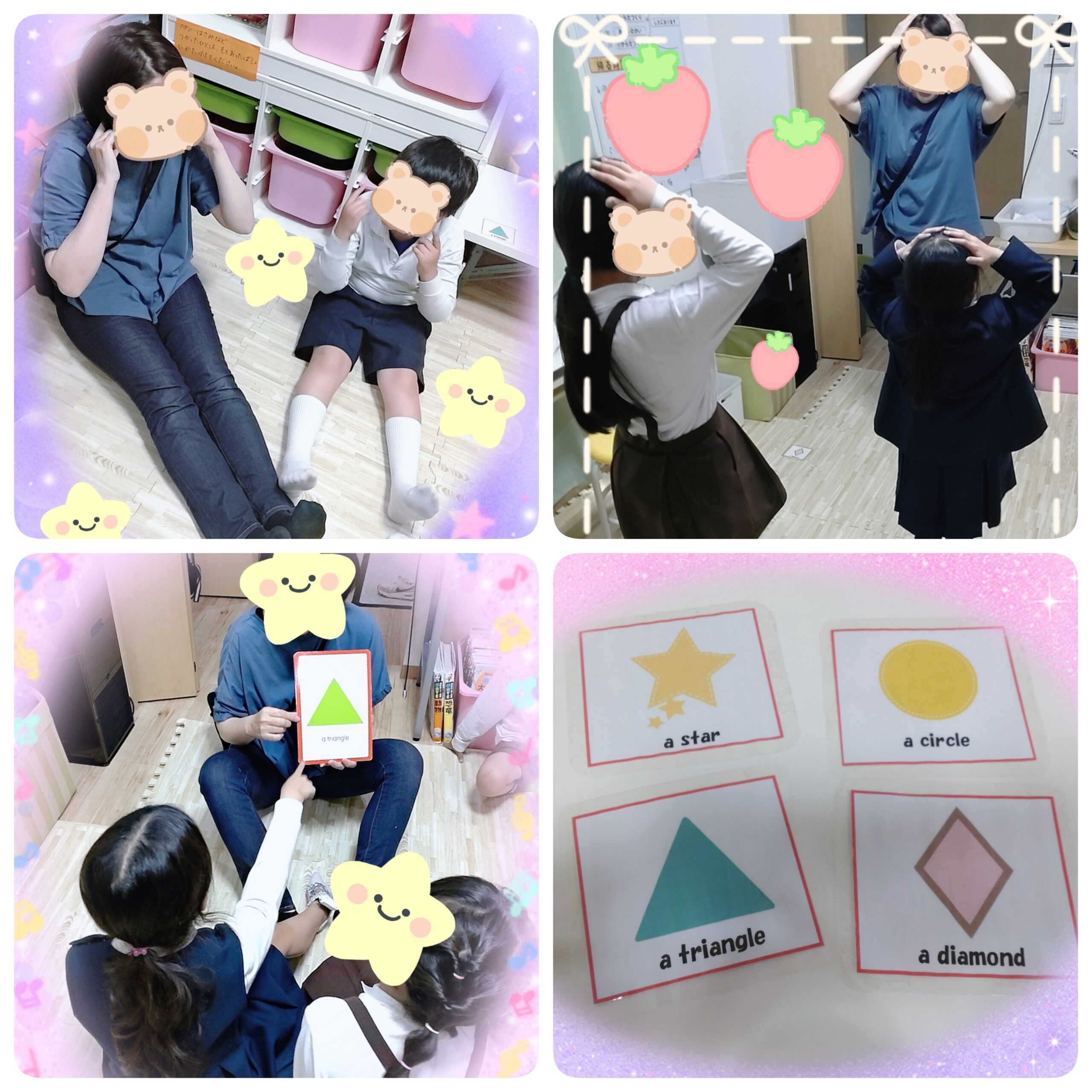 【北堀江】放デイ：公文📖　英語でからだ遊びpart２💪✨