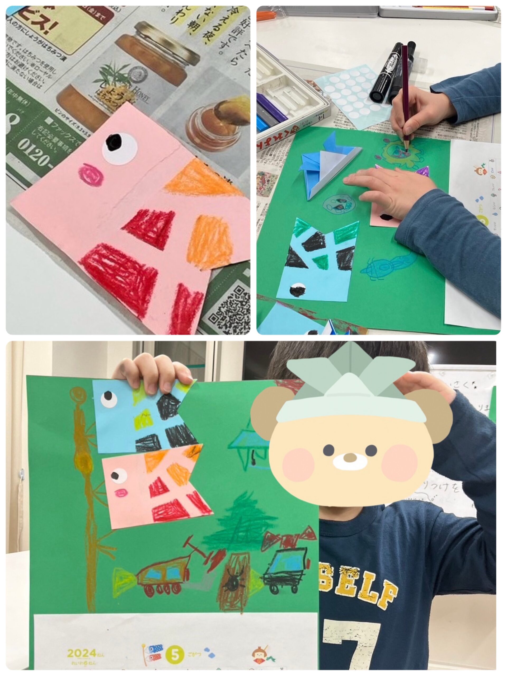 【南堀江】放デイ　5月のカレンダー制作🎏✨