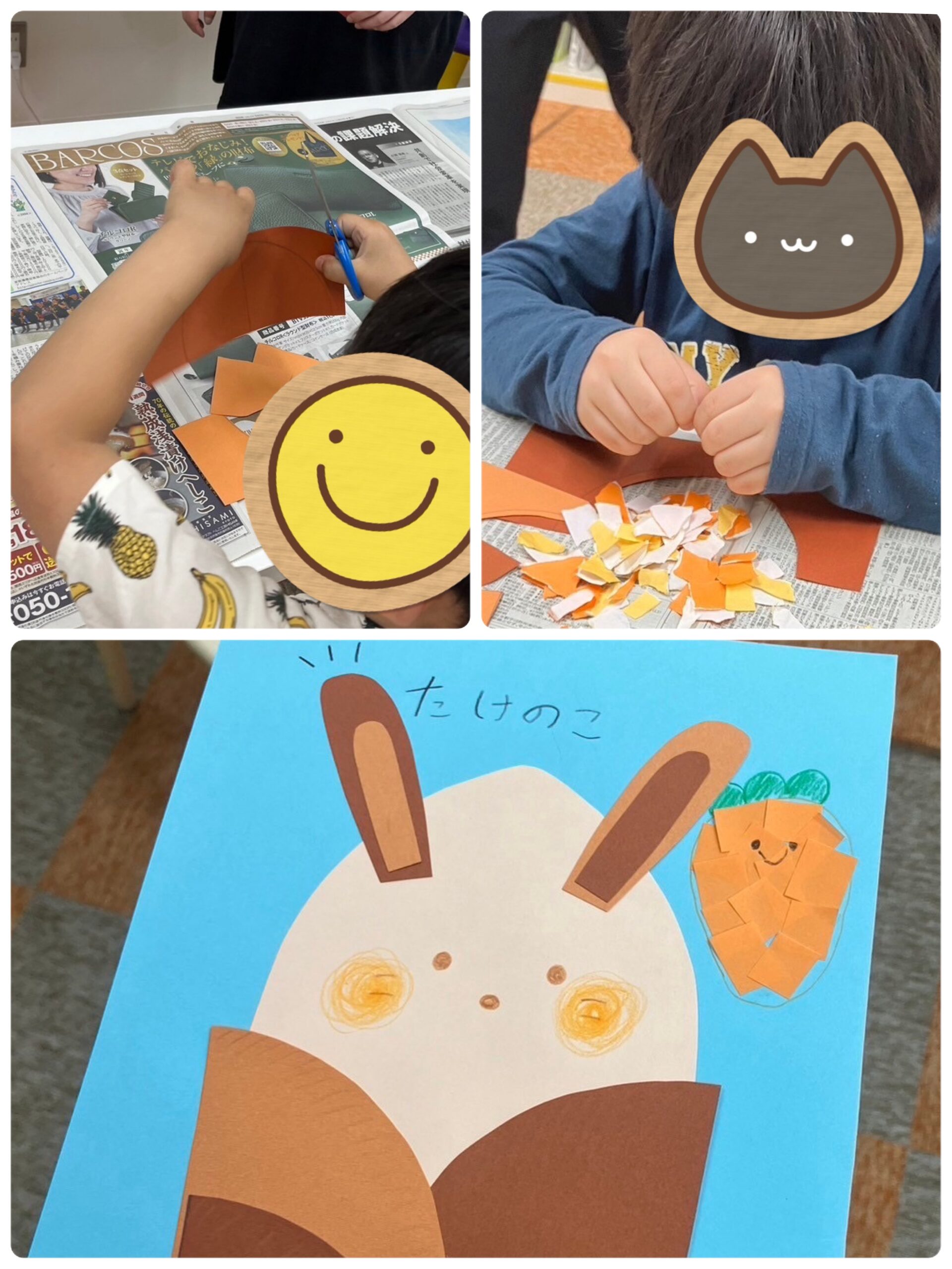 【南堀江】放デイ　たけのこ制作🎋✨