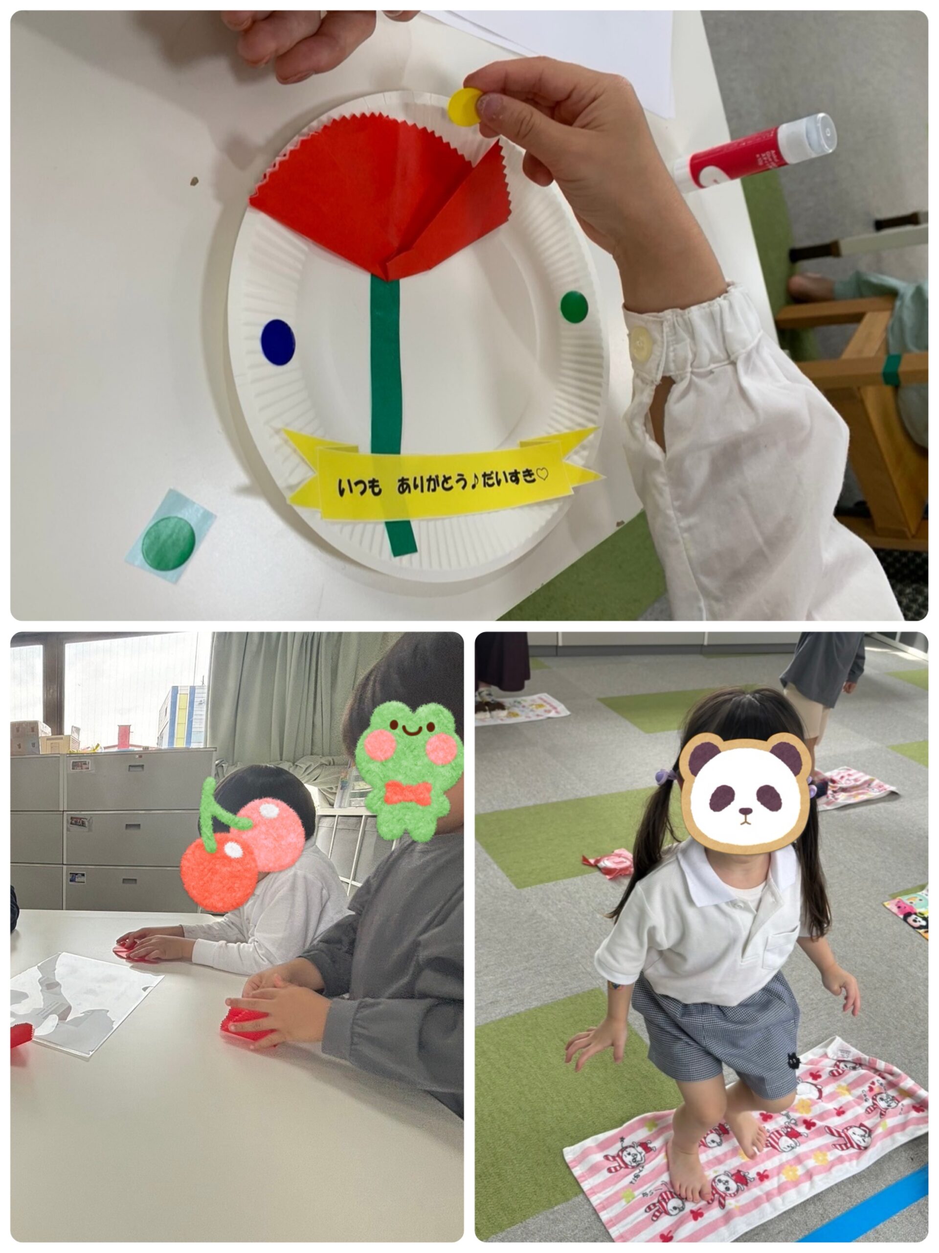 【北堀江】児童発達支援　体づくりとカーネーション作り