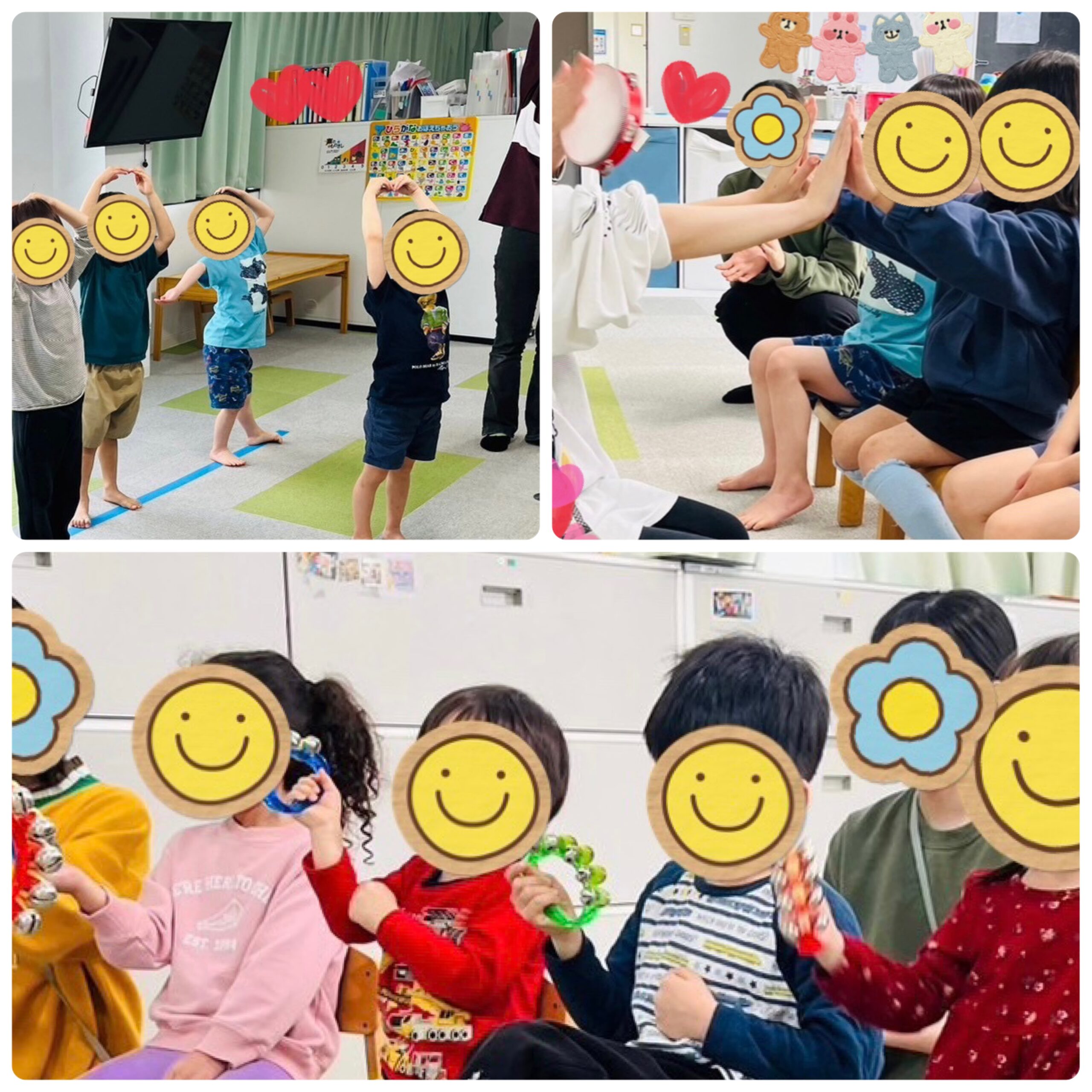 【北堀江】児童発達支援　集団音楽🎵