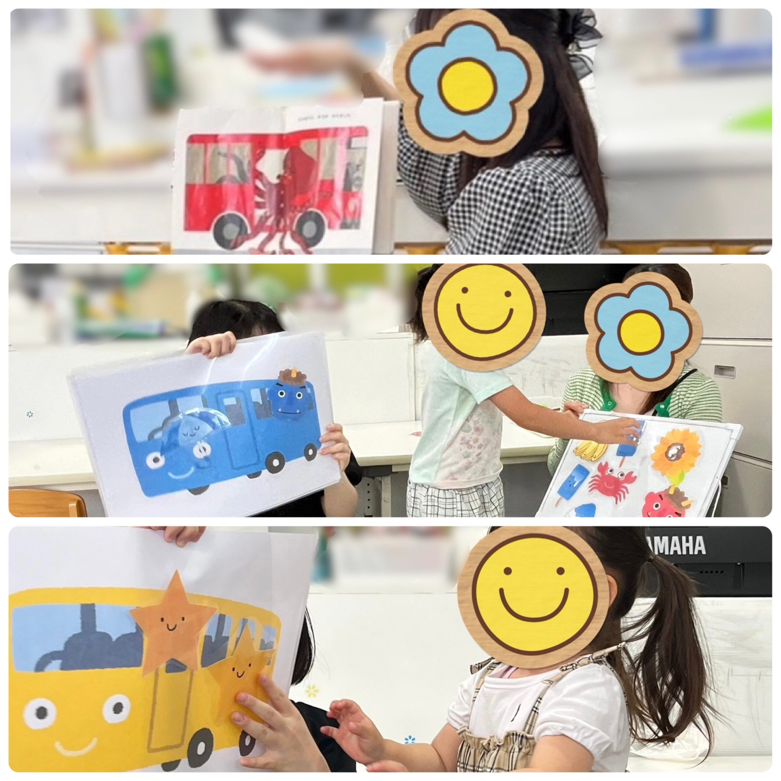 【北堀江】児童発達支援　集団音楽🎵いろいろバスがやってきた🚌