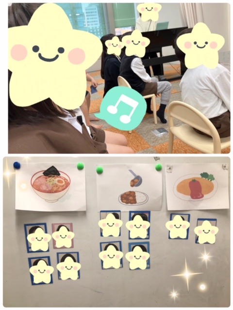 【南堀江】放デイ　音楽の日🎵たねのうた🌱