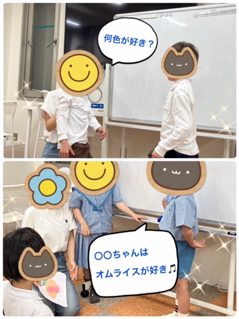 【南堀江】放デイ　音楽の日🎶お友だち紹介🌱