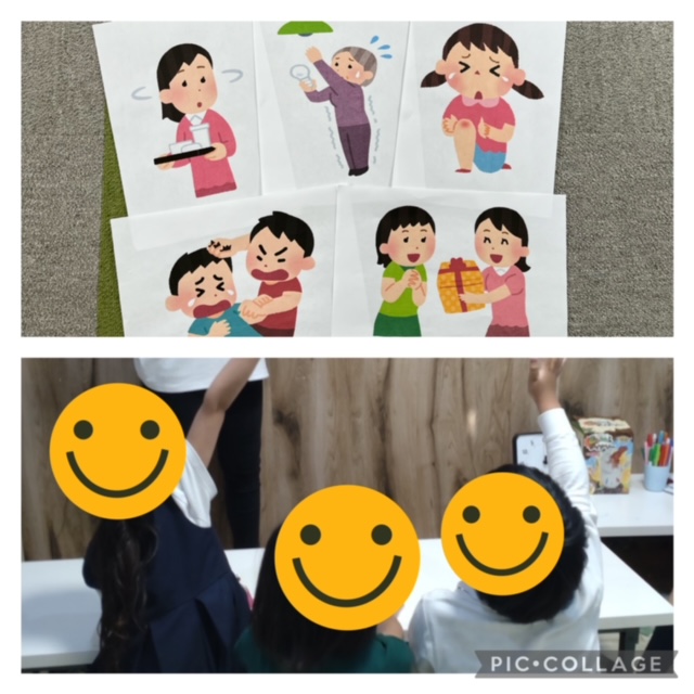 【北堀江】放デイ　公文📖どんな言葉をかける？🤔