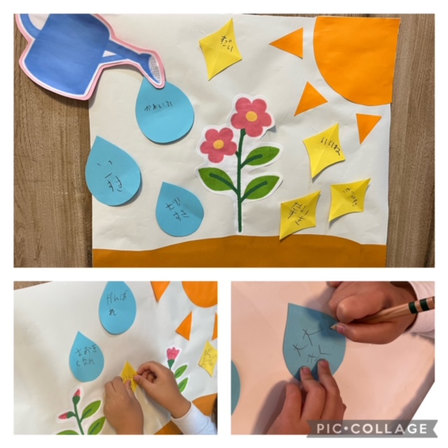 【北堀江】放デイ　公文📖キレイなお花になぁれ(^o^)🌼✨