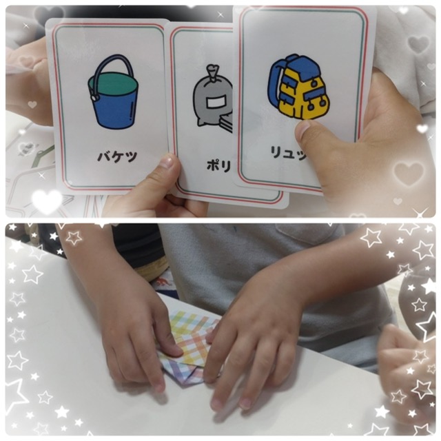 【北堀江】放デイ　公文📖　こんなとき、どうする？～災害編～🔥