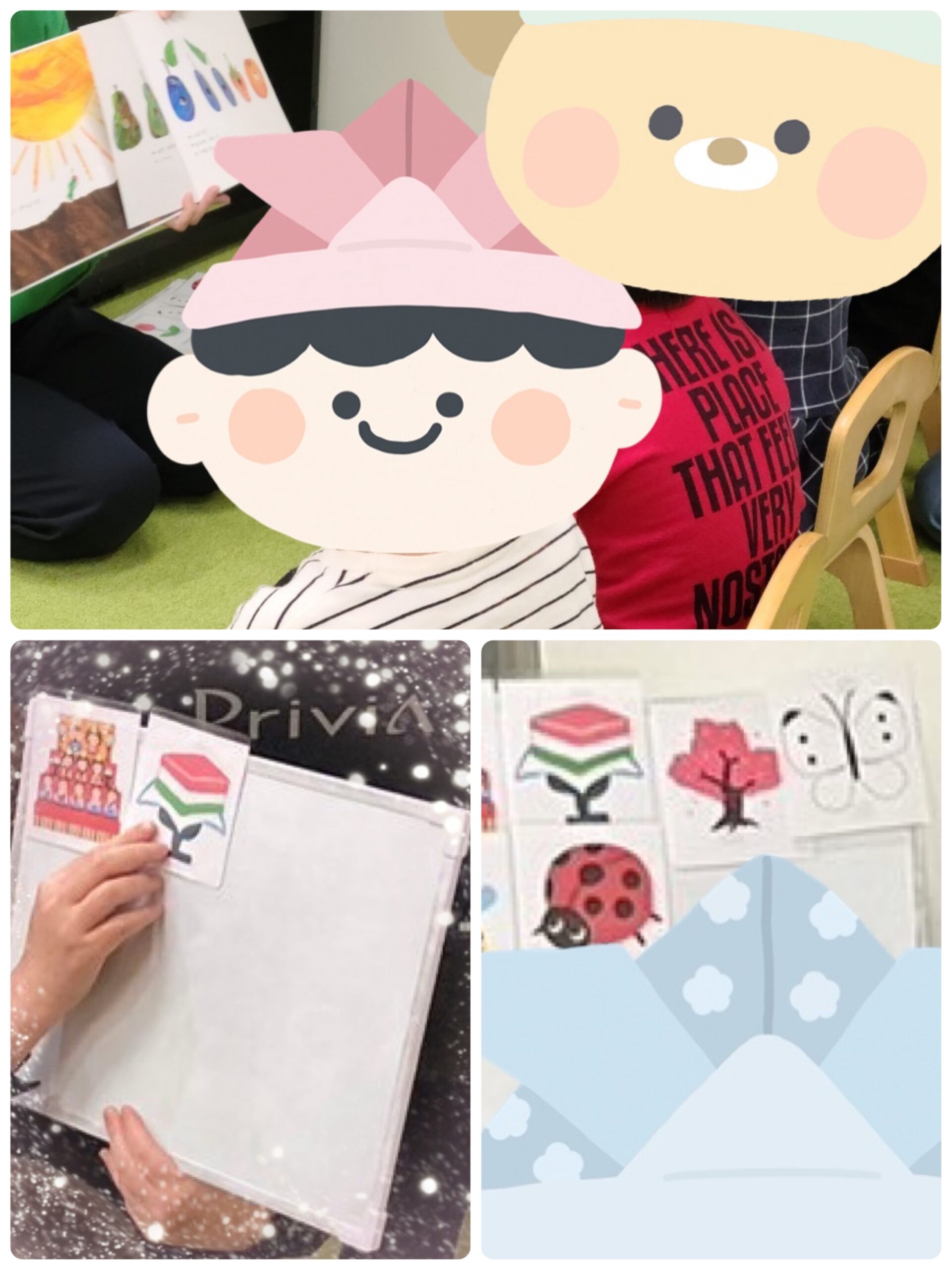 【南堀江】児童発達支援：集団音楽～季節＜春＞🌸～