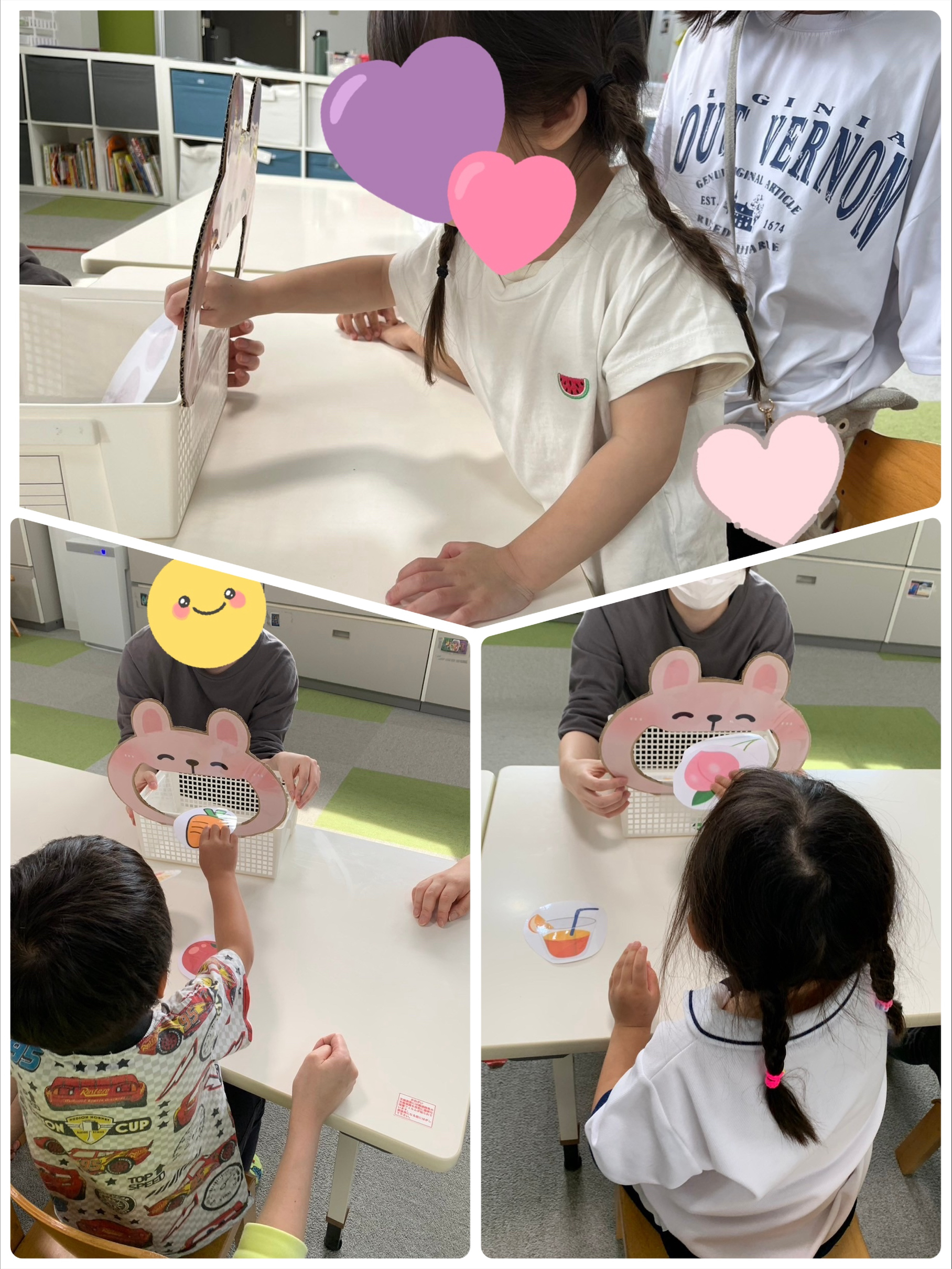 【北堀江】児童発達支援　飼育員さんごっこ　第3弾