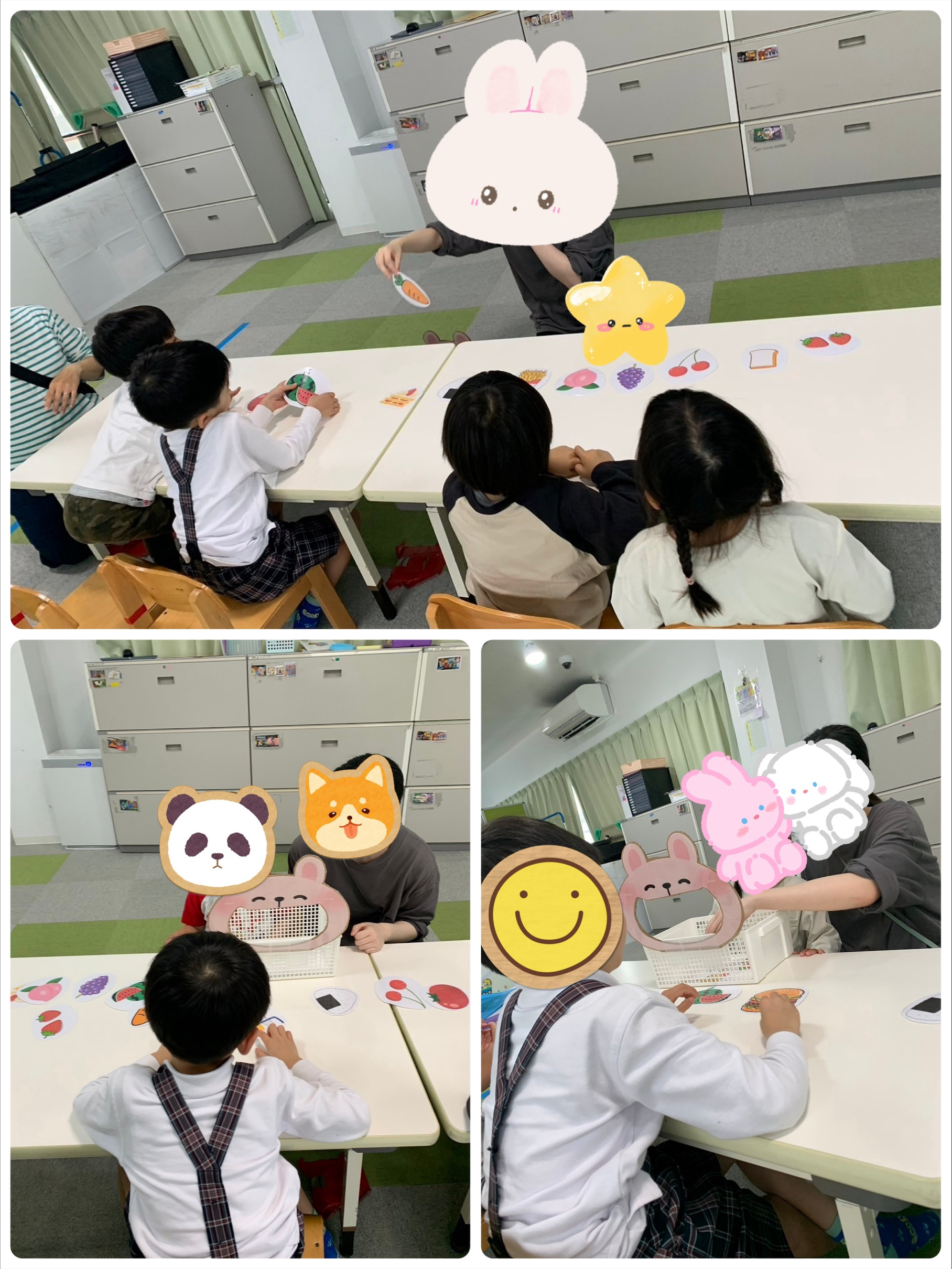 【北堀江】児童発達支援　飼育員さんごっこ　第2弾