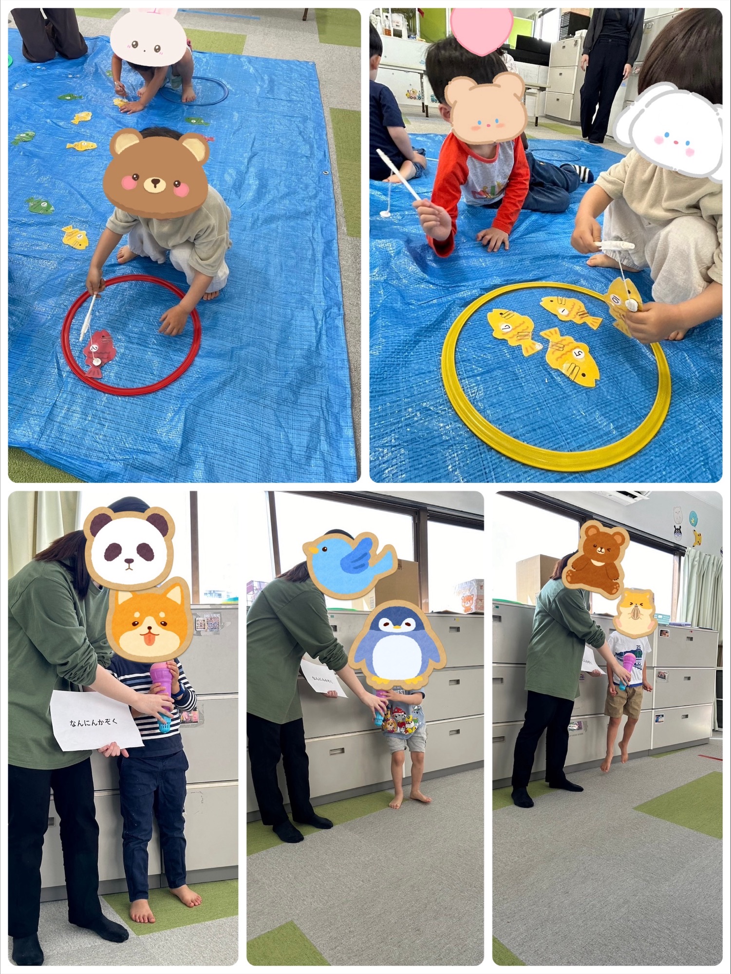 【北堀江】児童発達支援　ハッピープログラムの言語療育