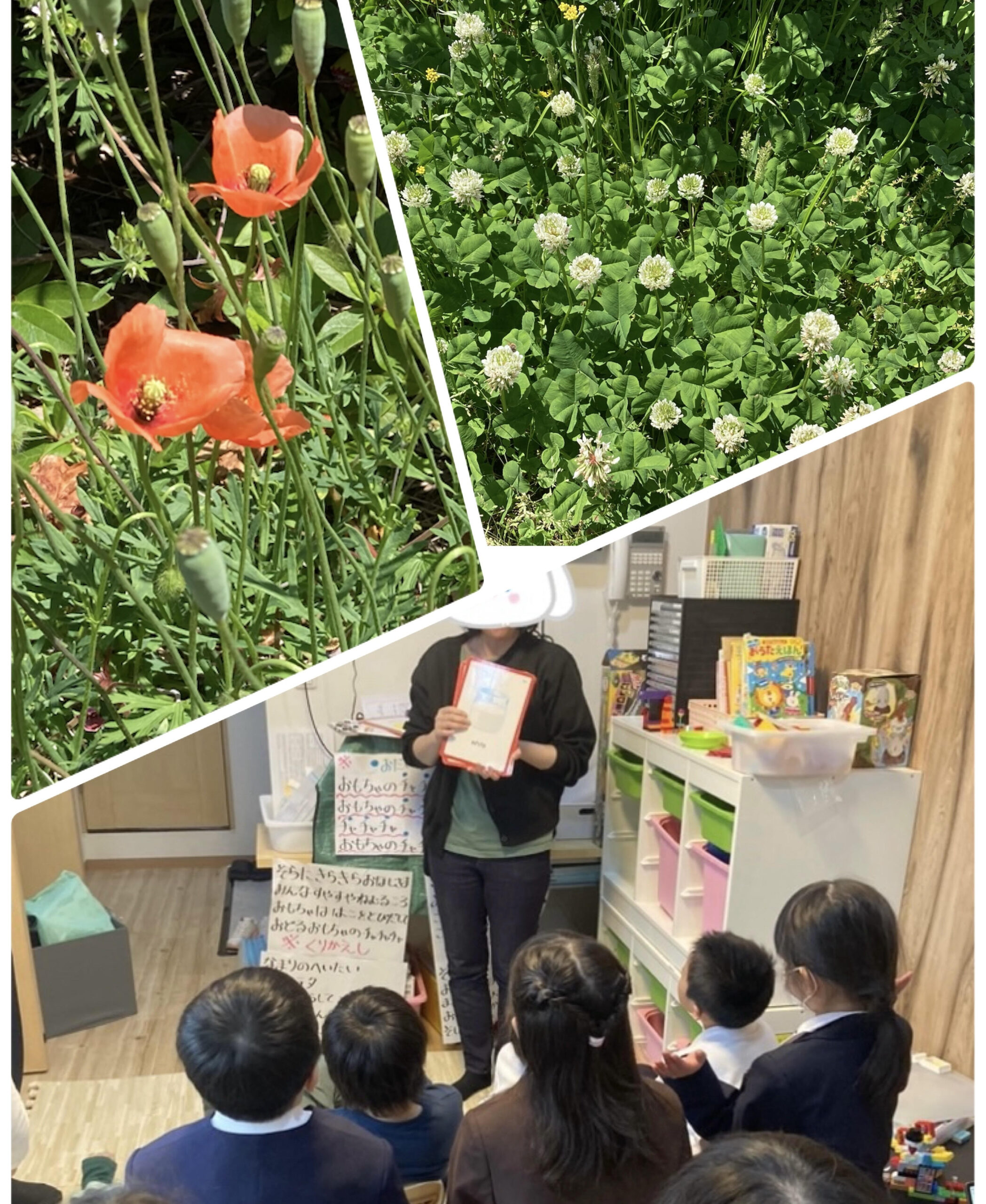 【北堀江】放デイ　児発管ブログ🏫