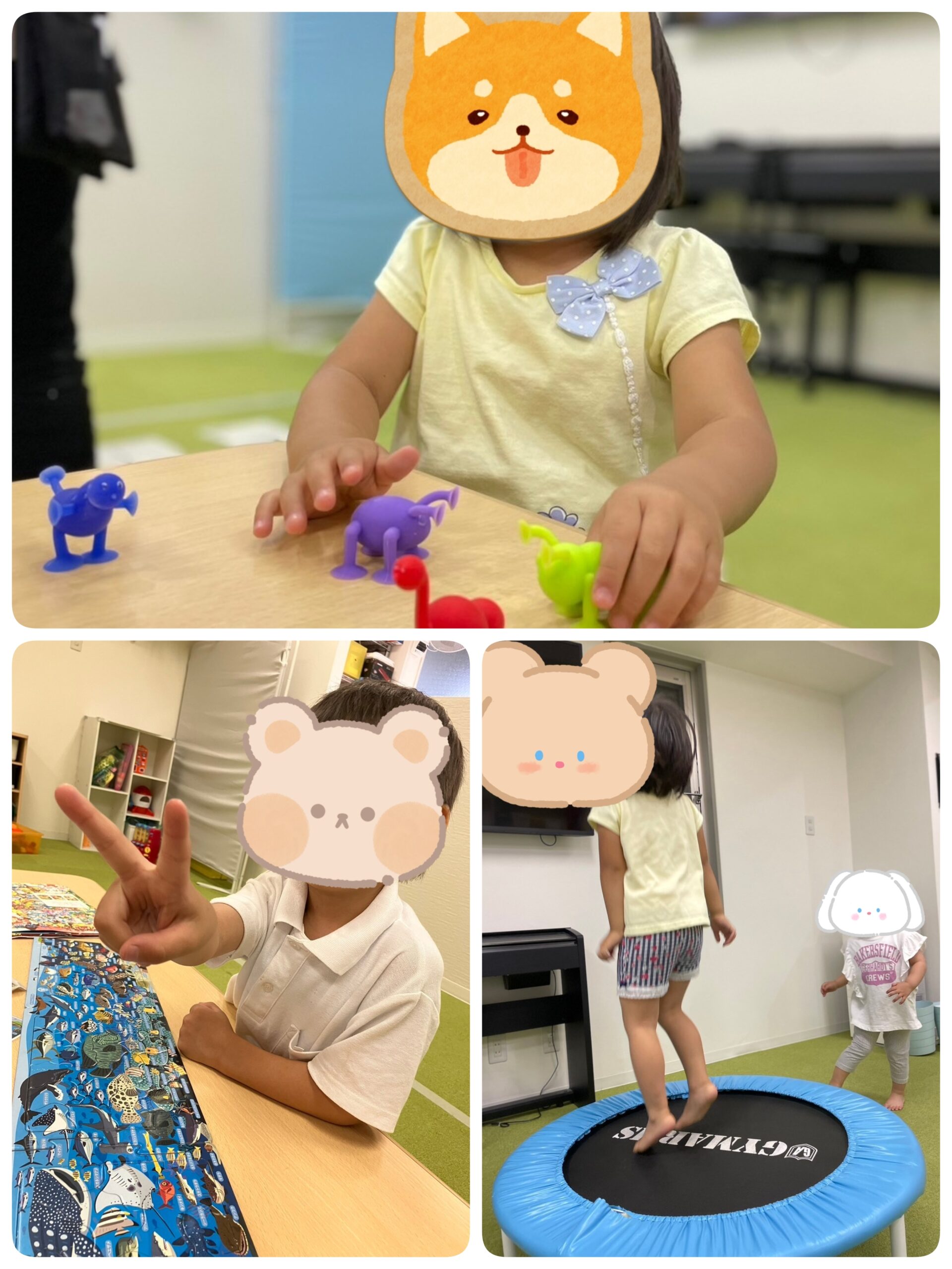 【南堀江】児童発達支援　自由遊び🧩