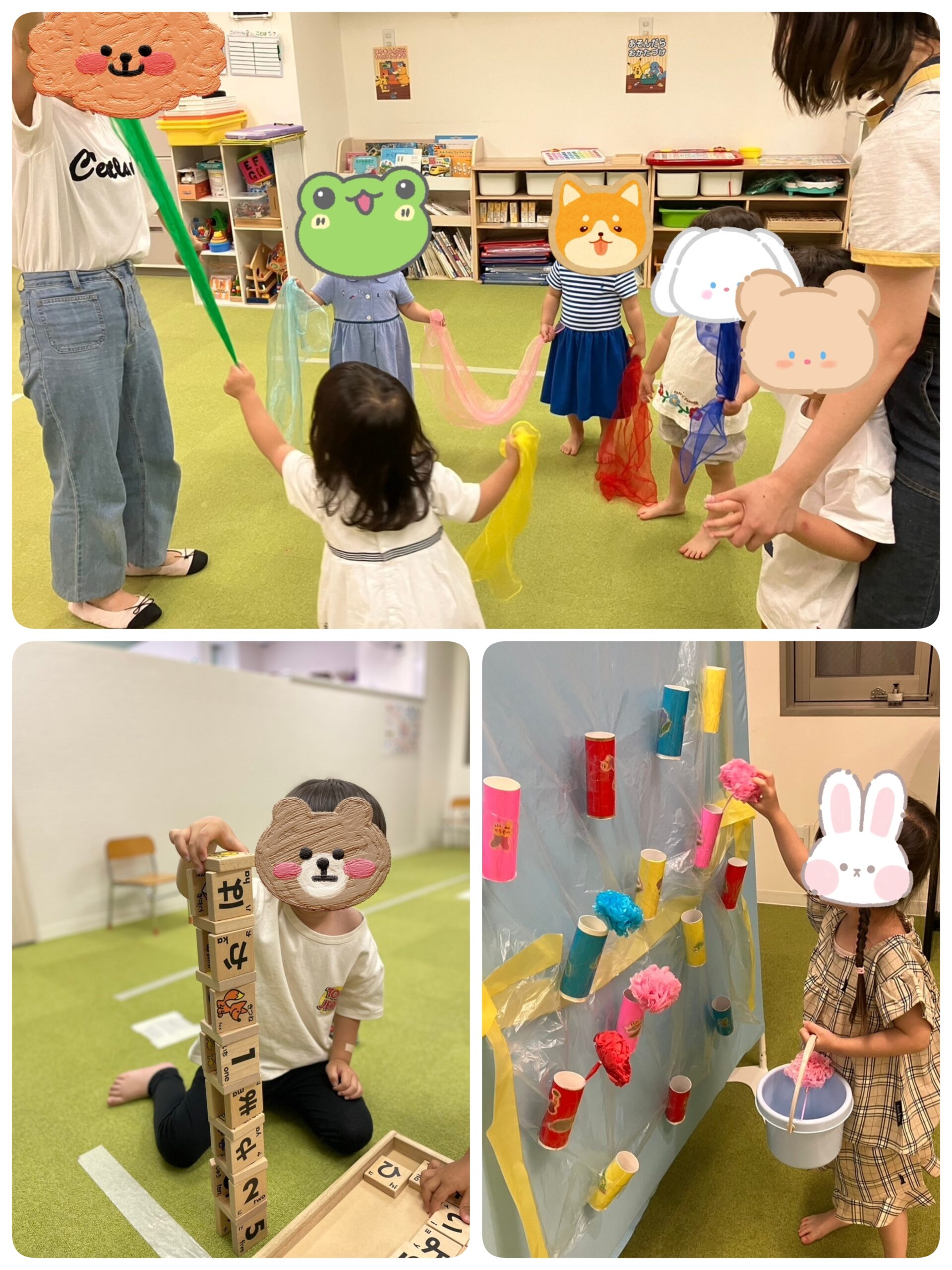 【南堀江】児童発達支援　成功体験～「出来た！」を育てよう～