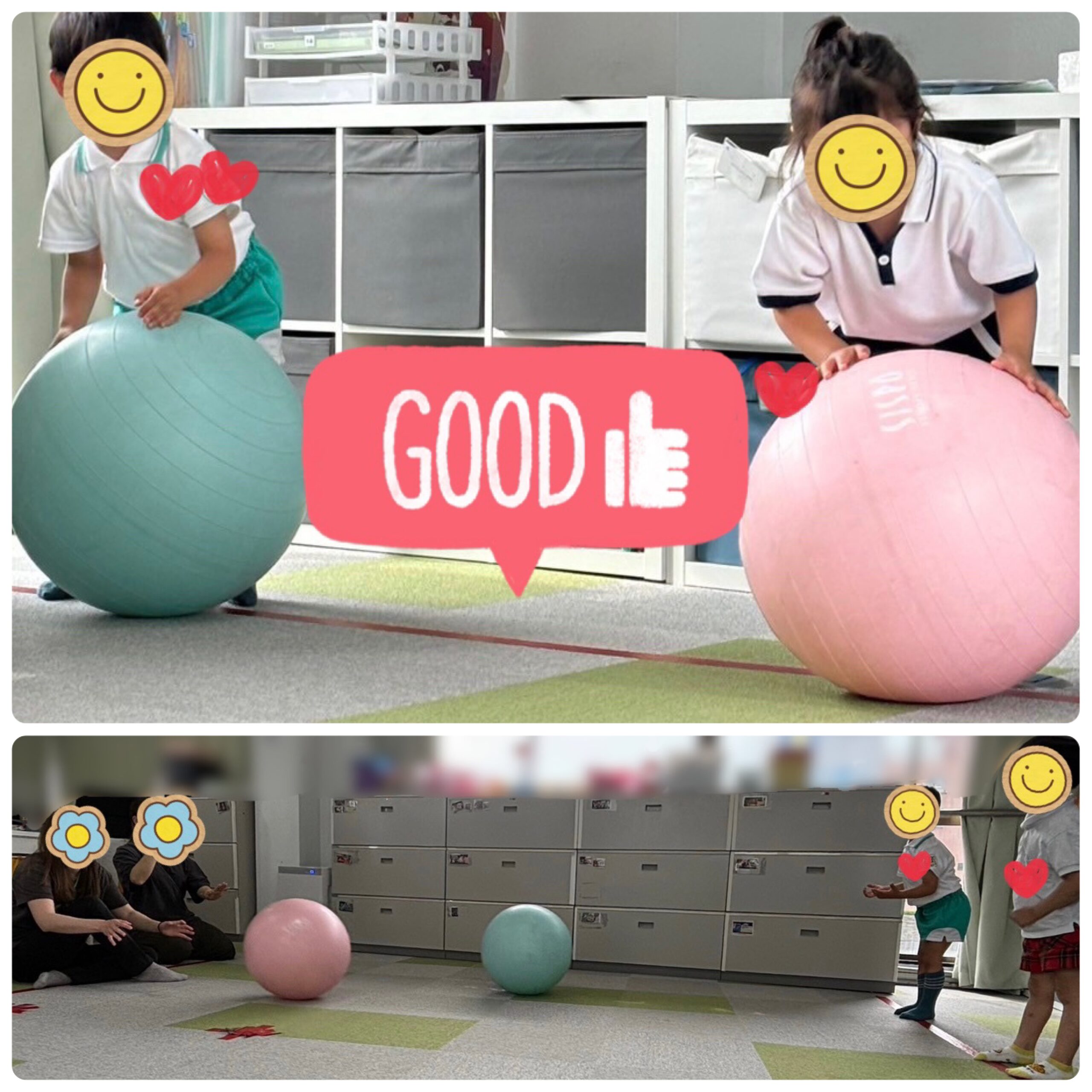 【北堀江】児童発達支援　ボール転がし🥎