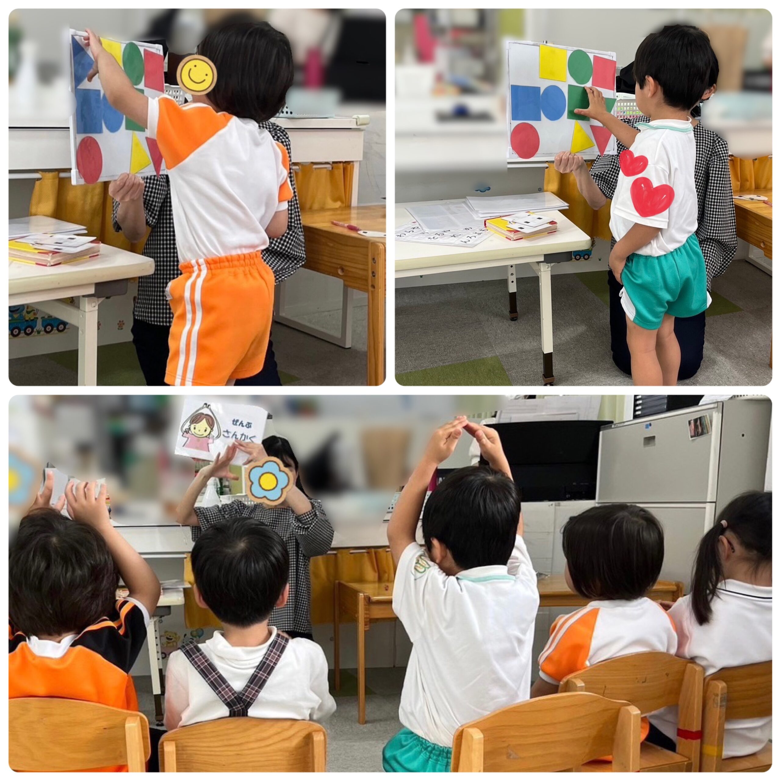 【北堀江】児童発達支援　集団音楽　～いろいろへんしん！～