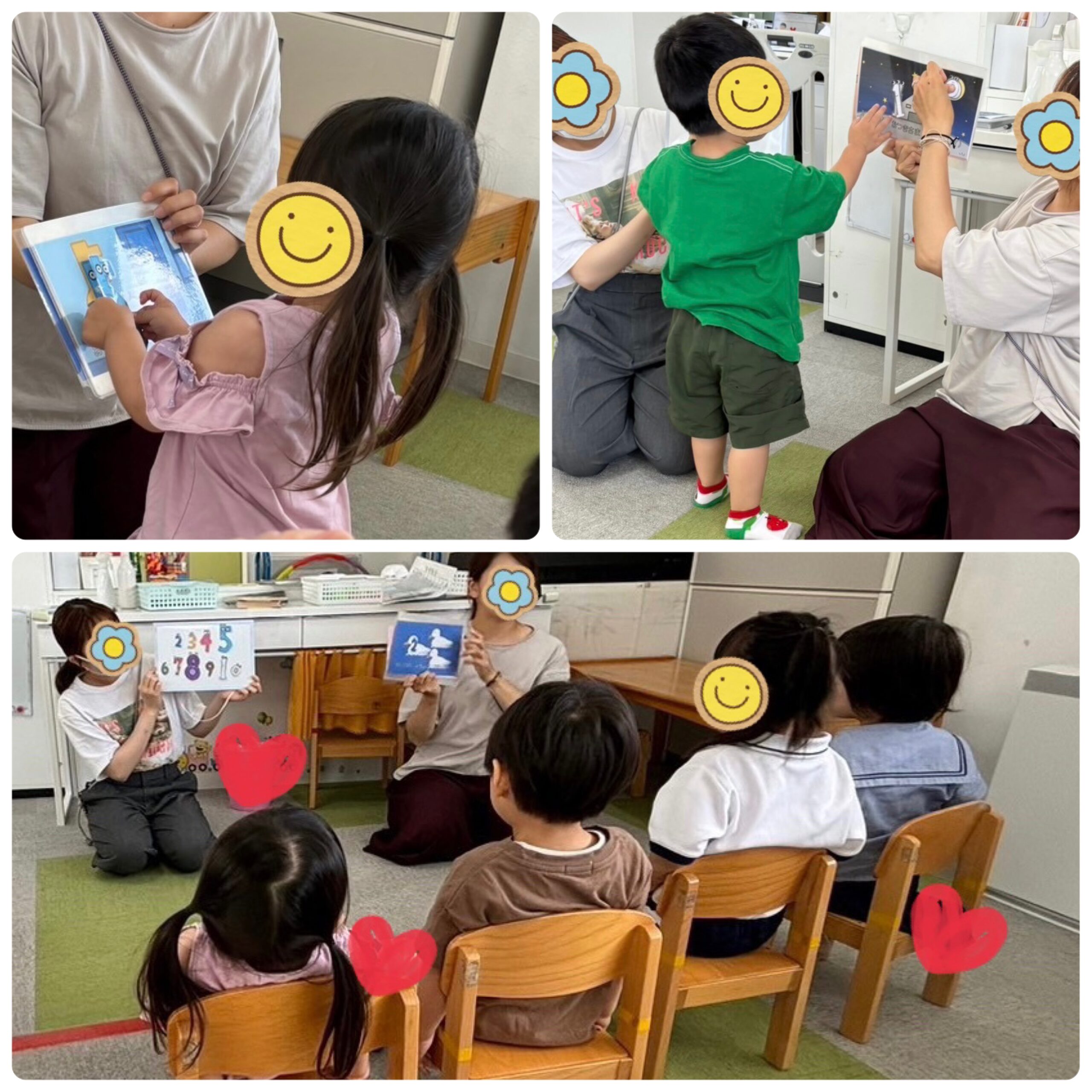 【北堀江】児童発達支援　集団音楽♪♪すうじのうた