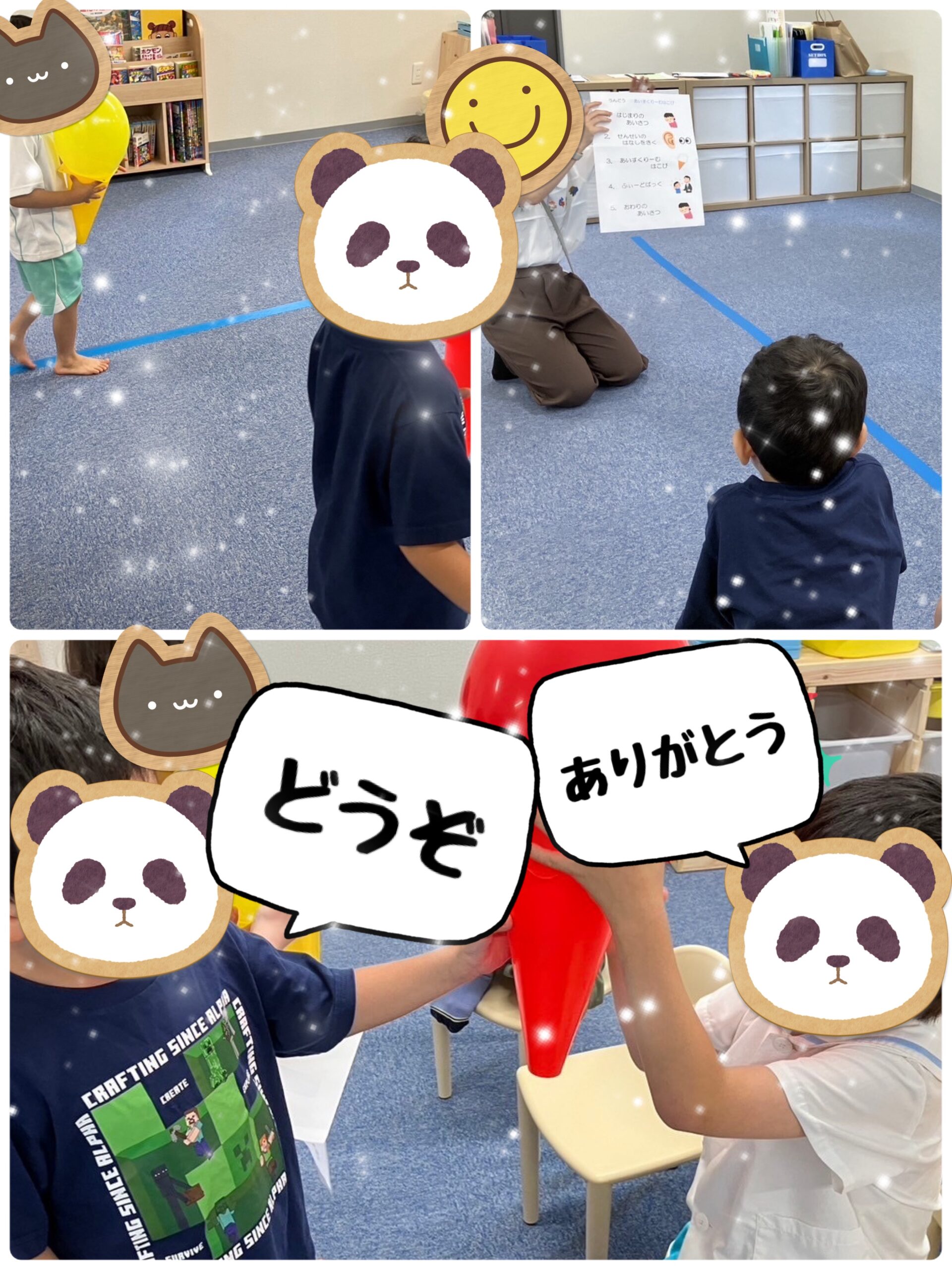 【ハッピープラス南堀江】児童発達支援　アイスクリーム運び🍦