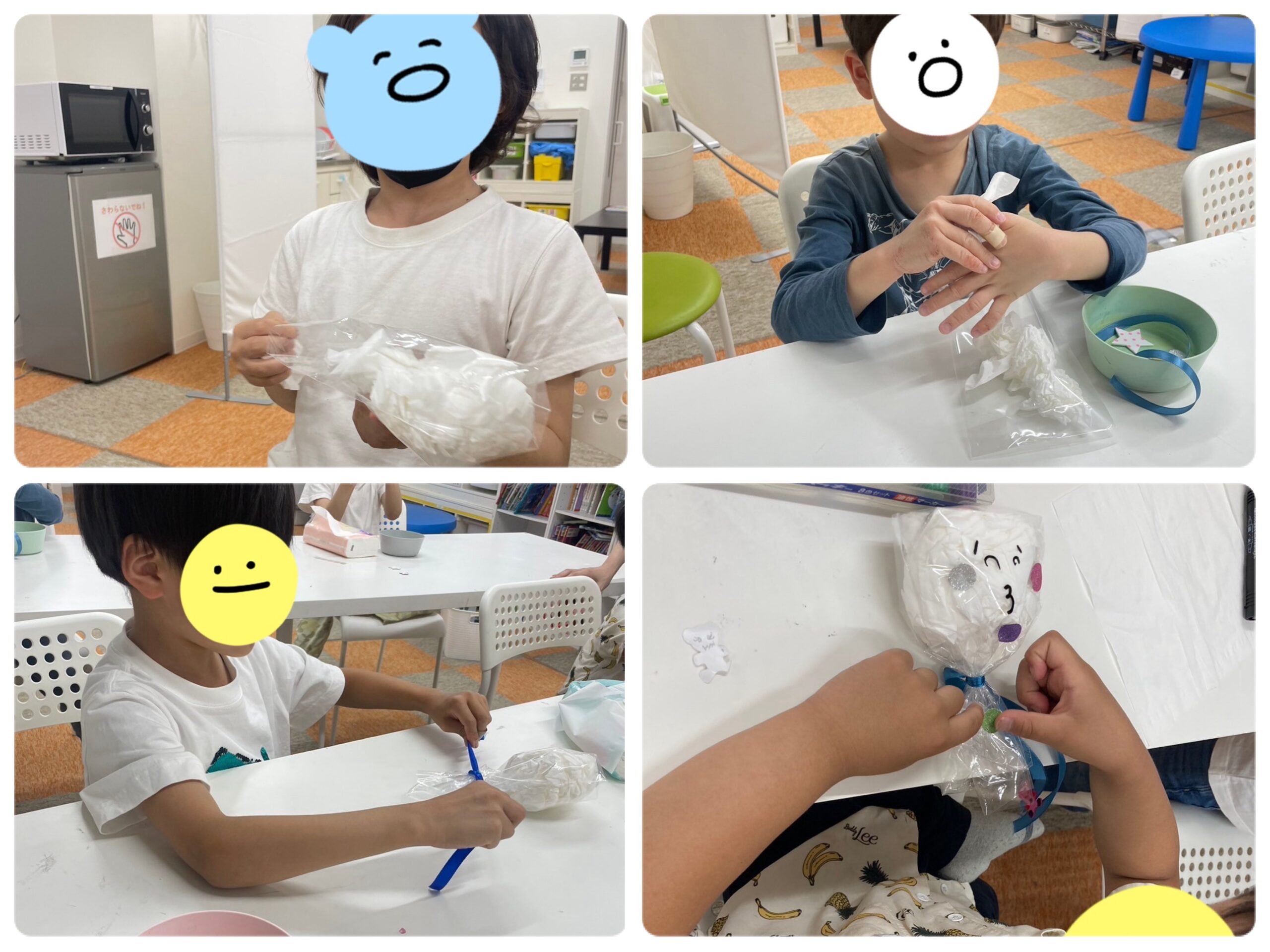 【南堀江】放デイ　明日天気になあれ！🌞